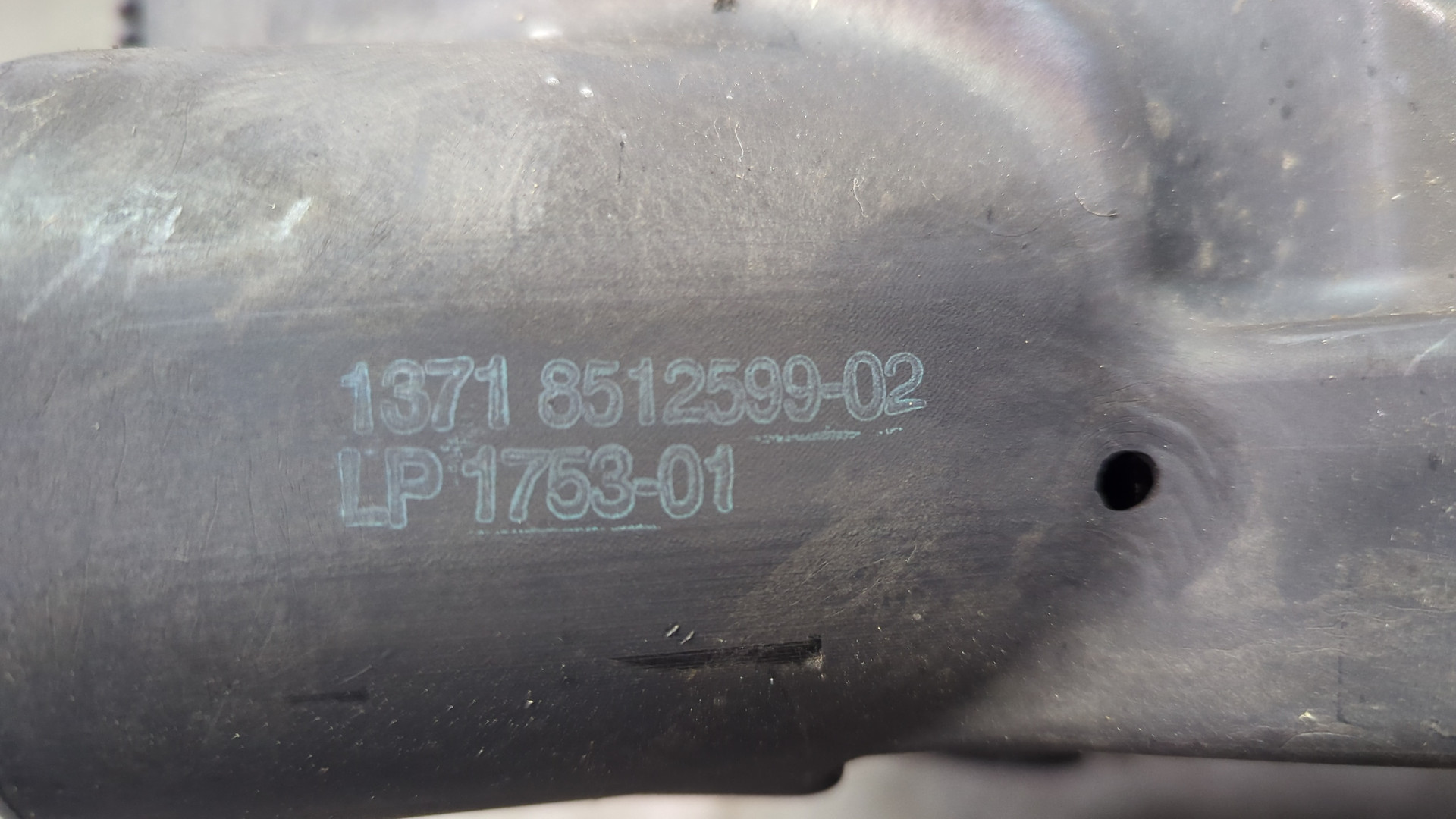 Корпус воздушного фильтра