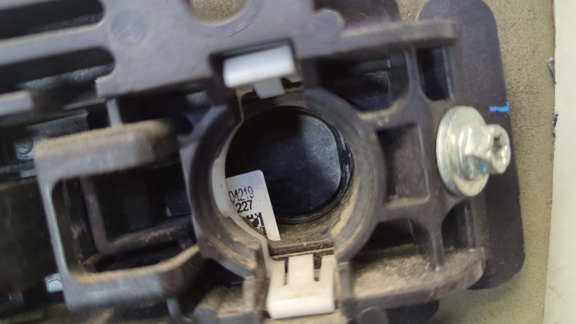 Ручка двери наружная