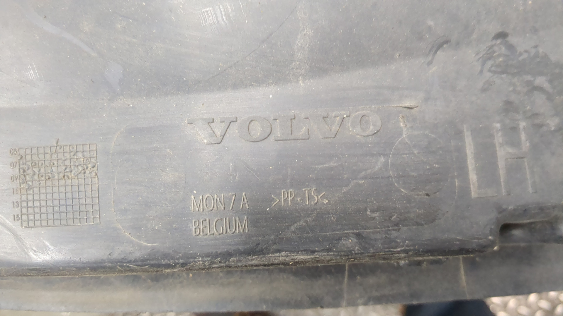 Локер задний левый