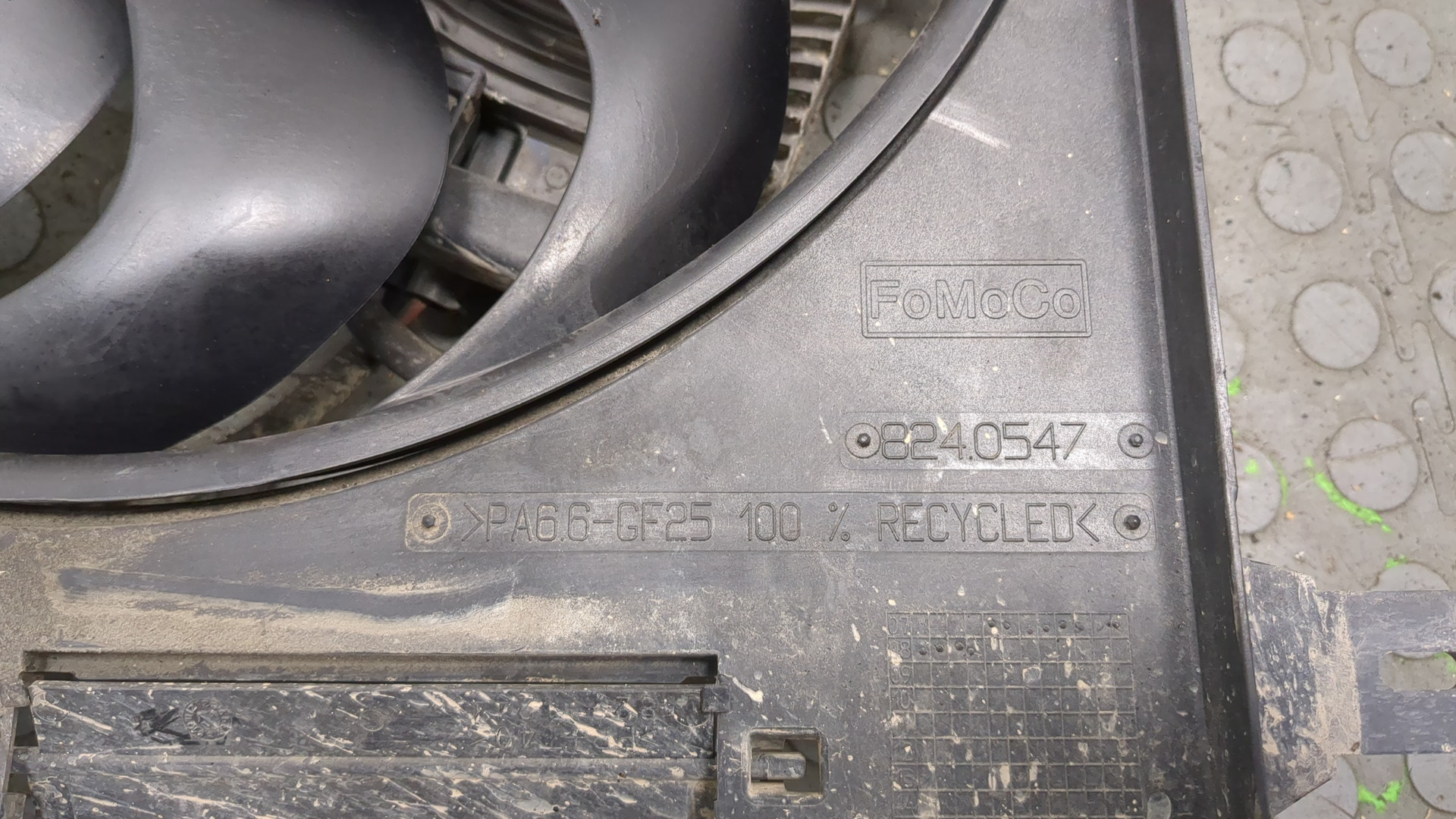 Вентилятор радиатора