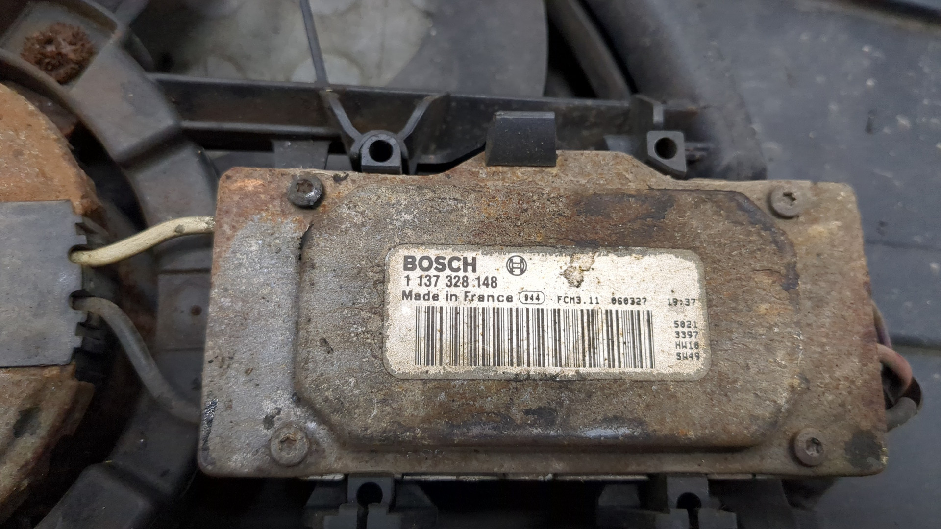 Вентилятор радиатора