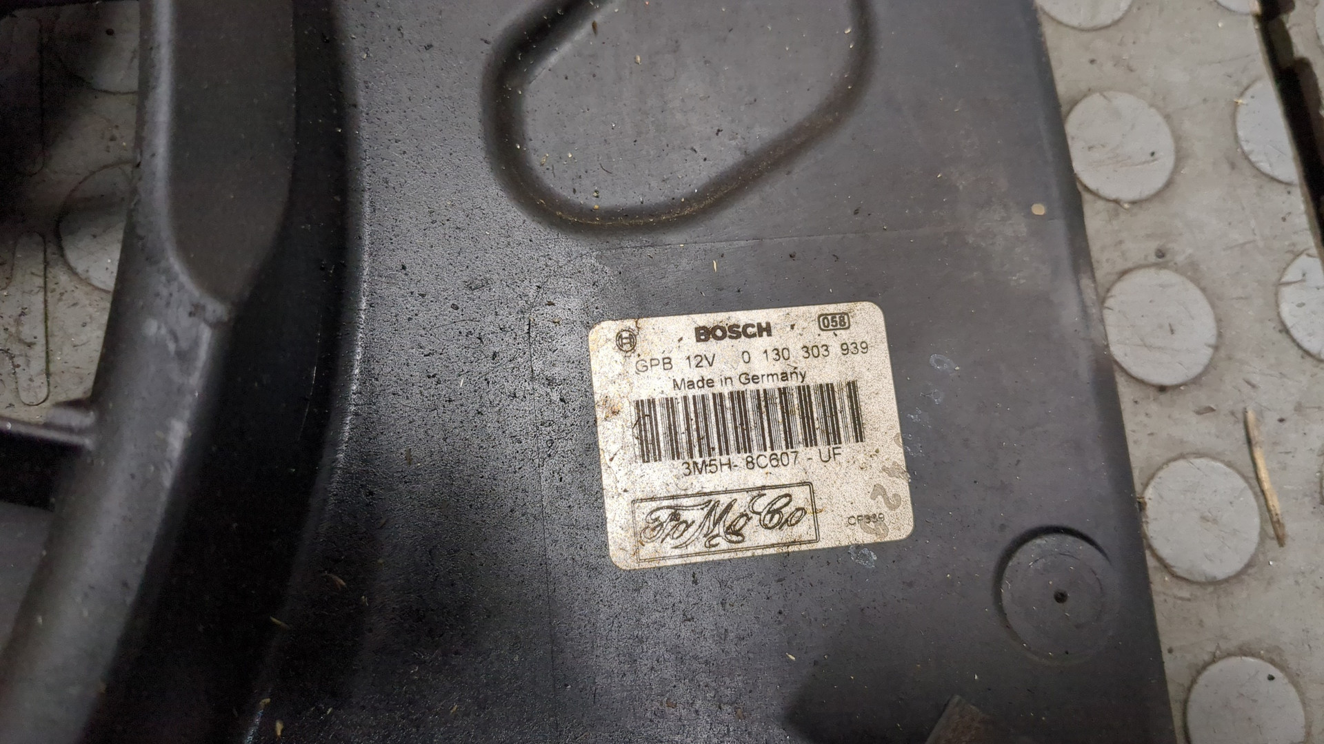 Вентилятор радиатора