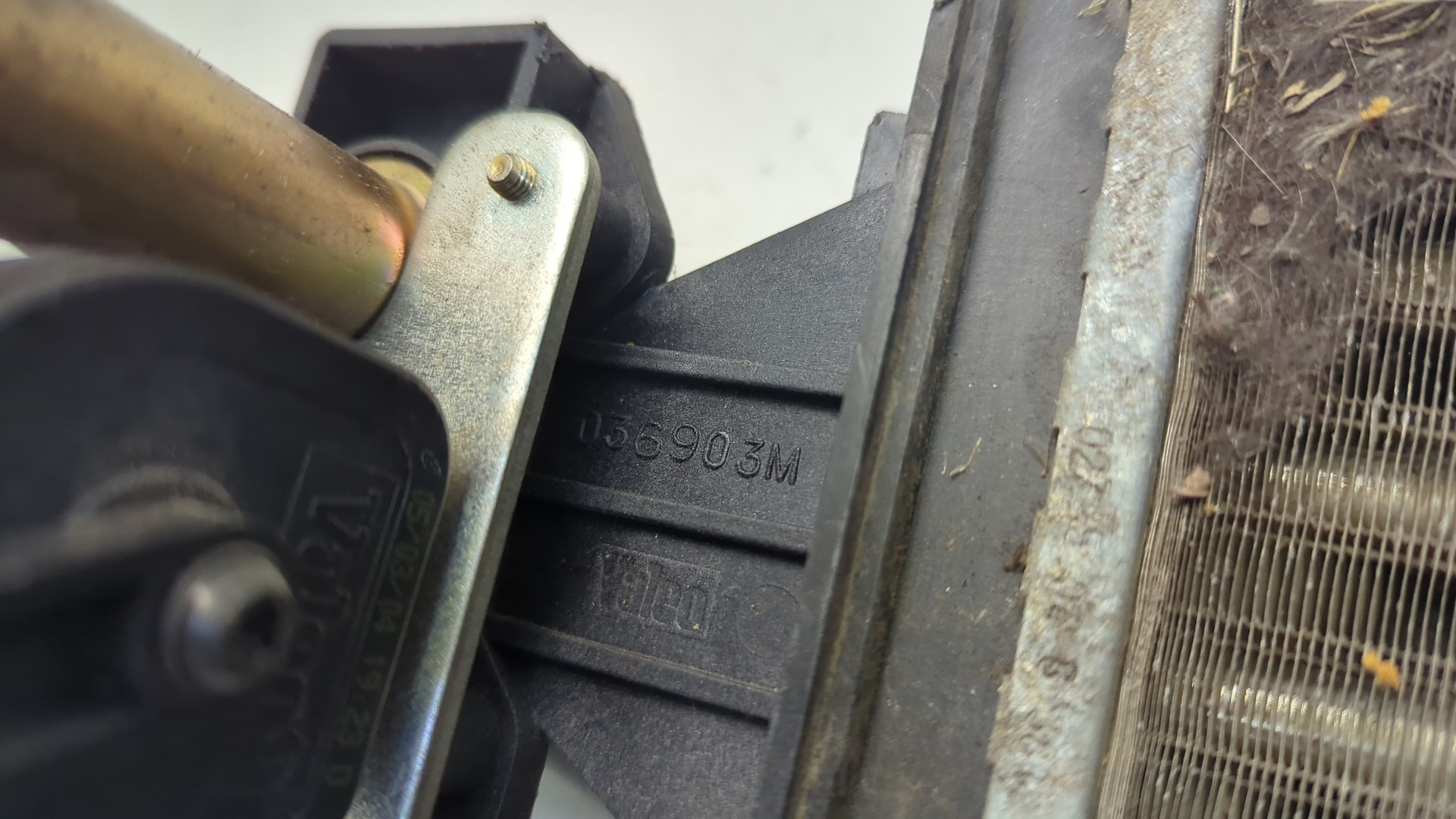 Радиатор отопителя