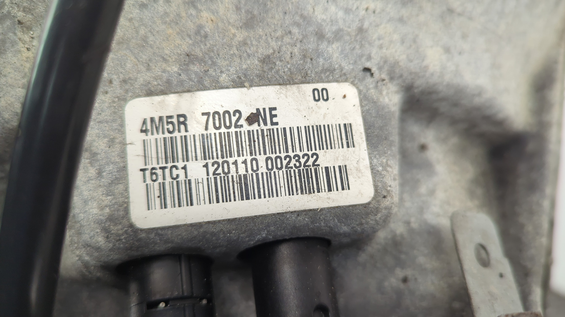 МКПП (механическая коробка переключения передач)