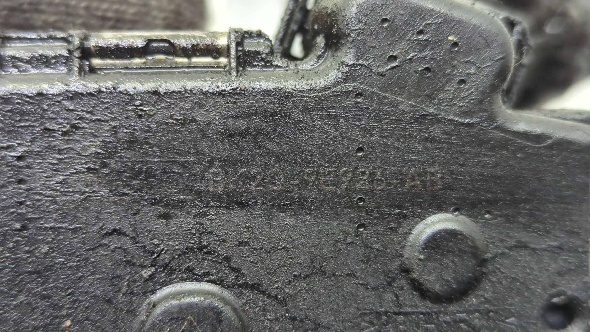 Заслонка дроссельная электрическая