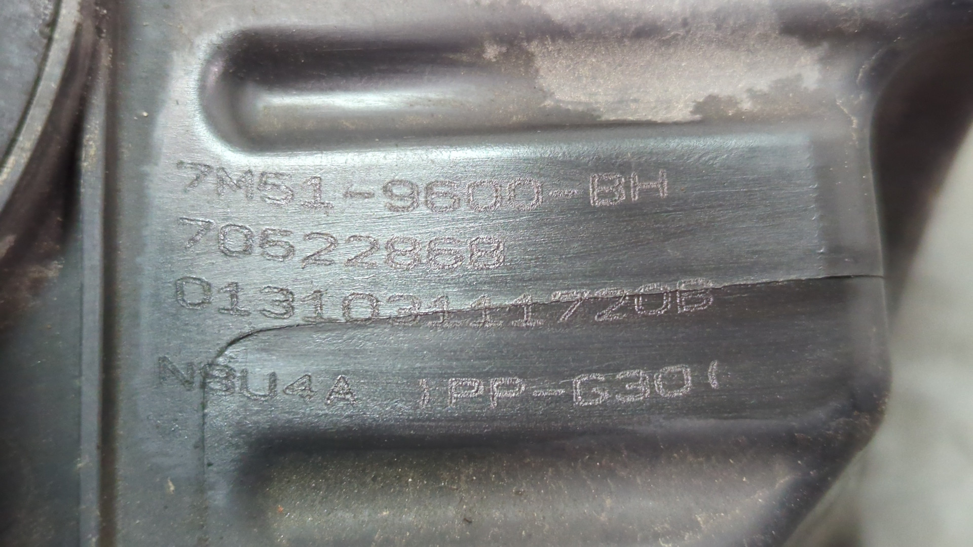 Корпус воздушного фильтра