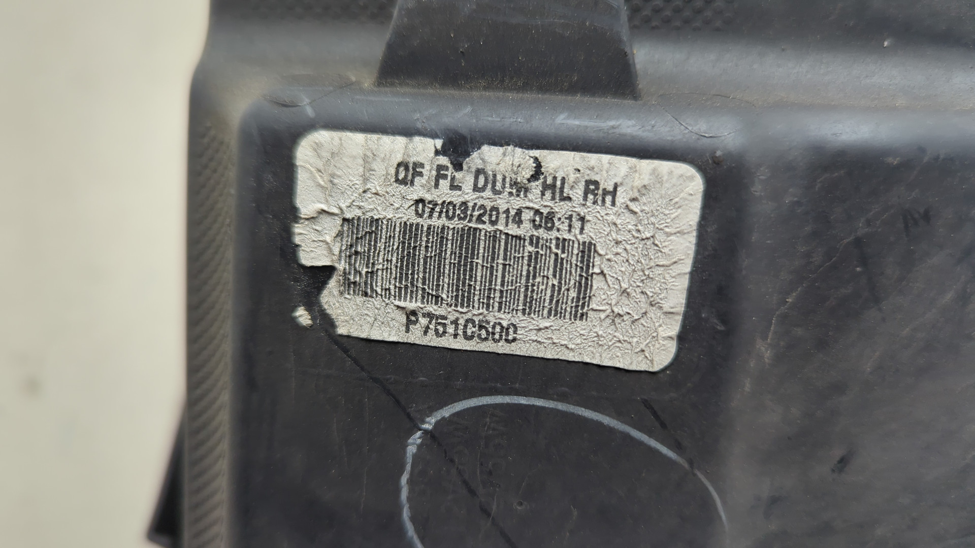 Фара правая