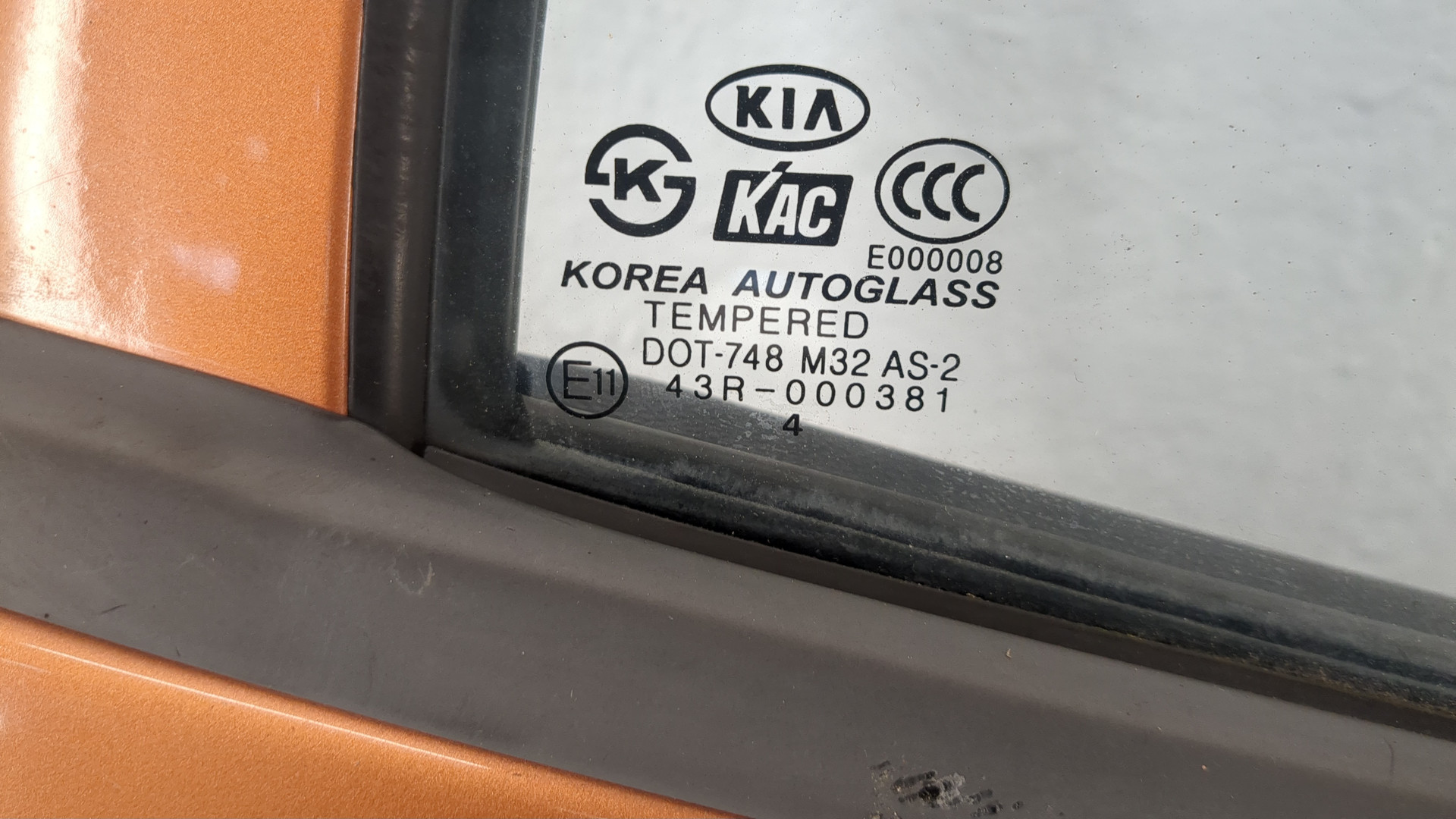 Дверь задняя правая