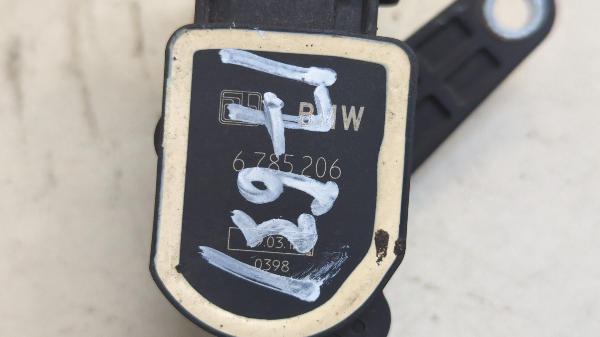 Датчик регулировки дорож. просвета