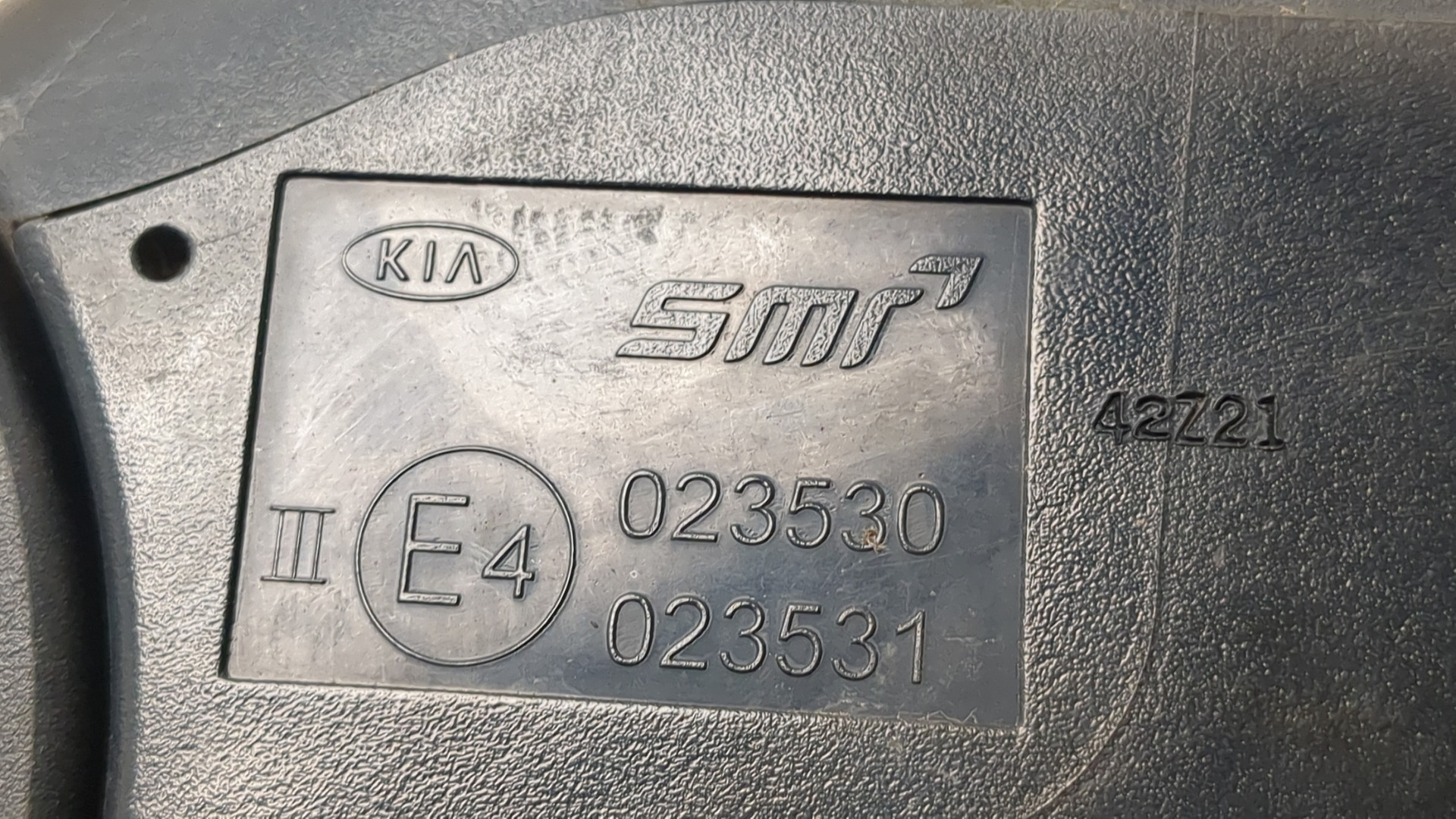 Зеркало правое электрическое