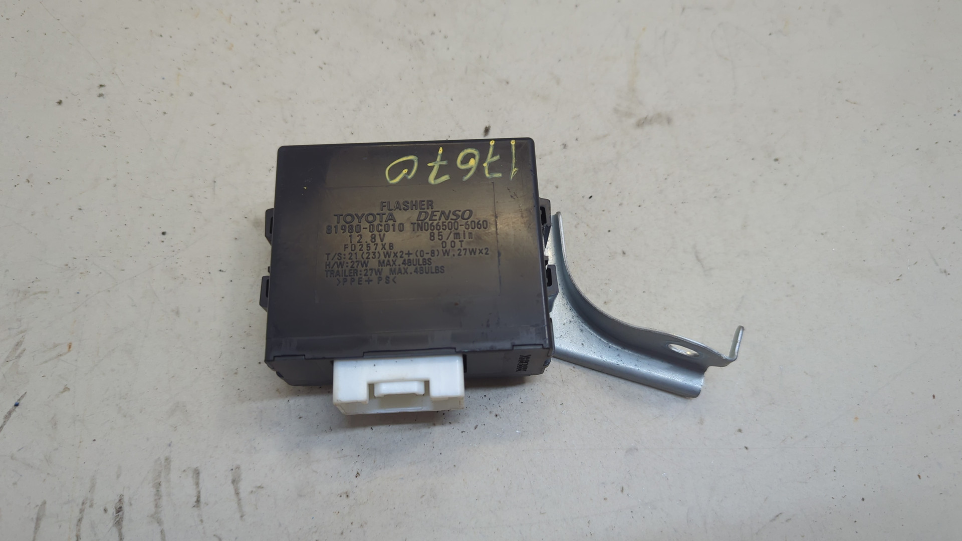 Блок управления светом фар