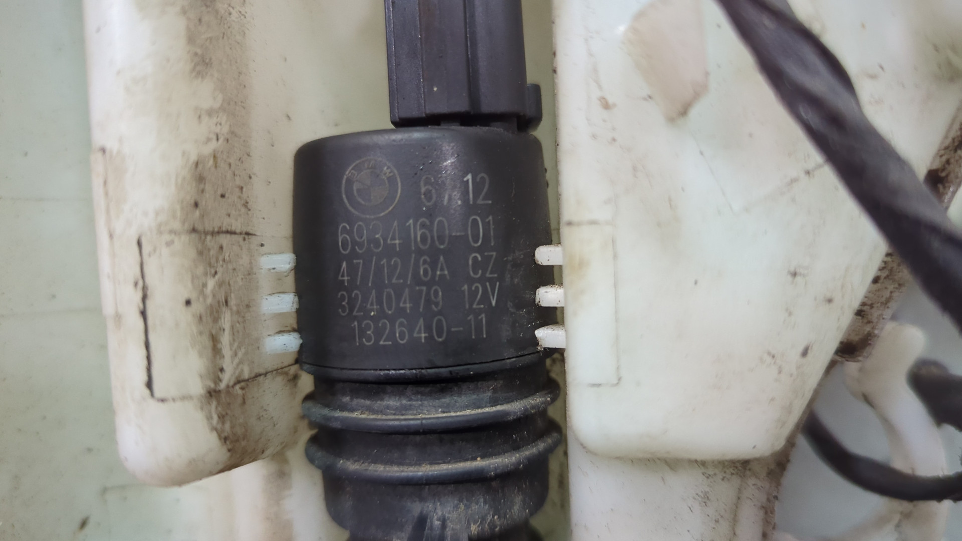 Бачок омывателя лобового стекла