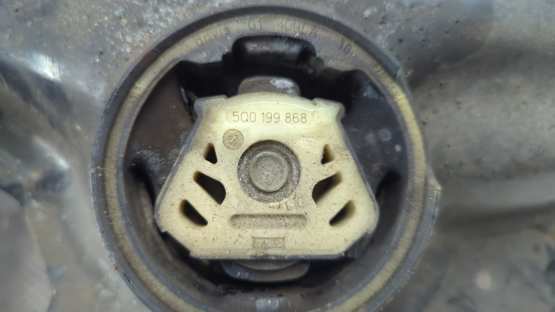 Балка подмоторная