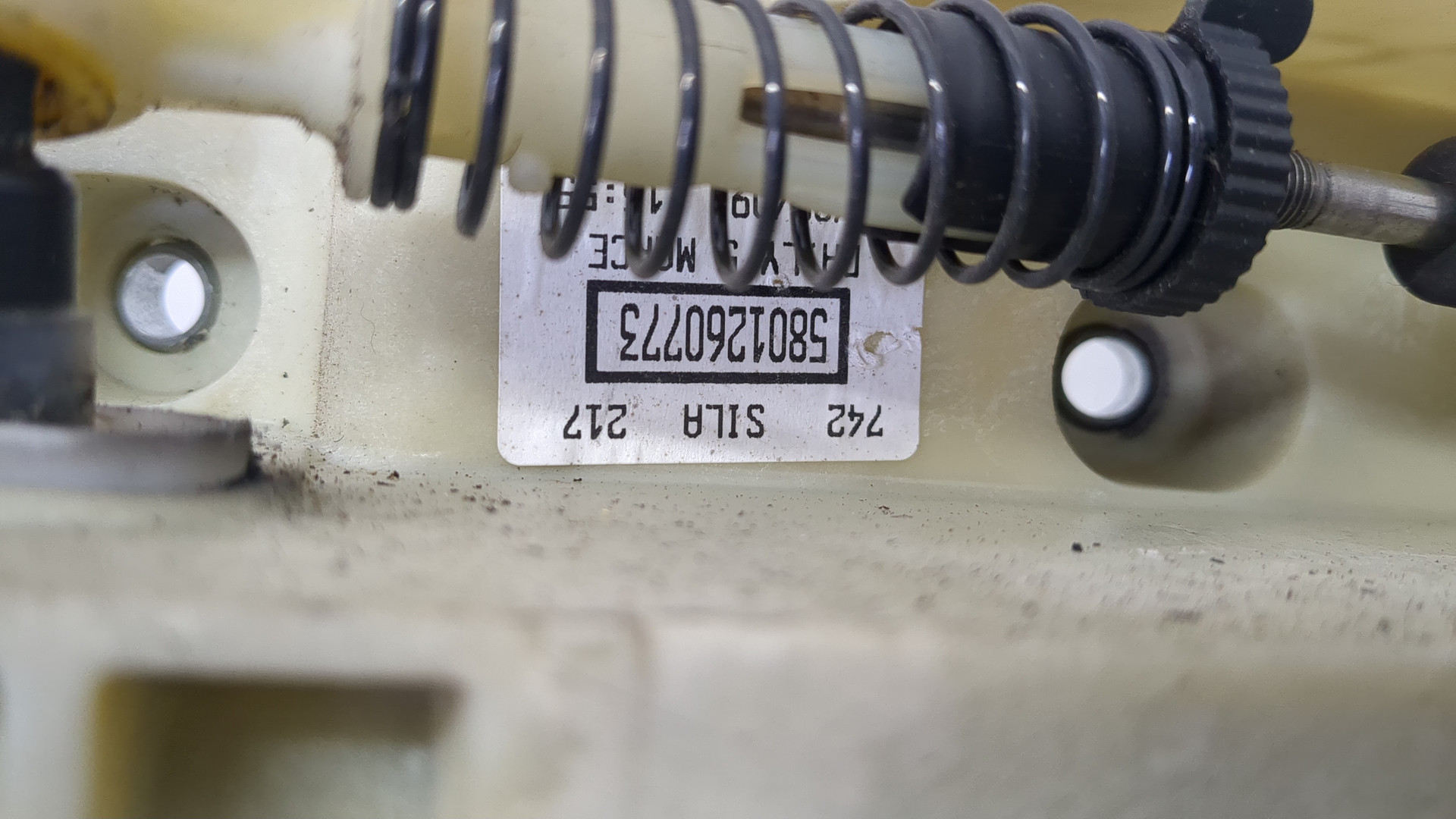 Кулиса МКПП / АКПП