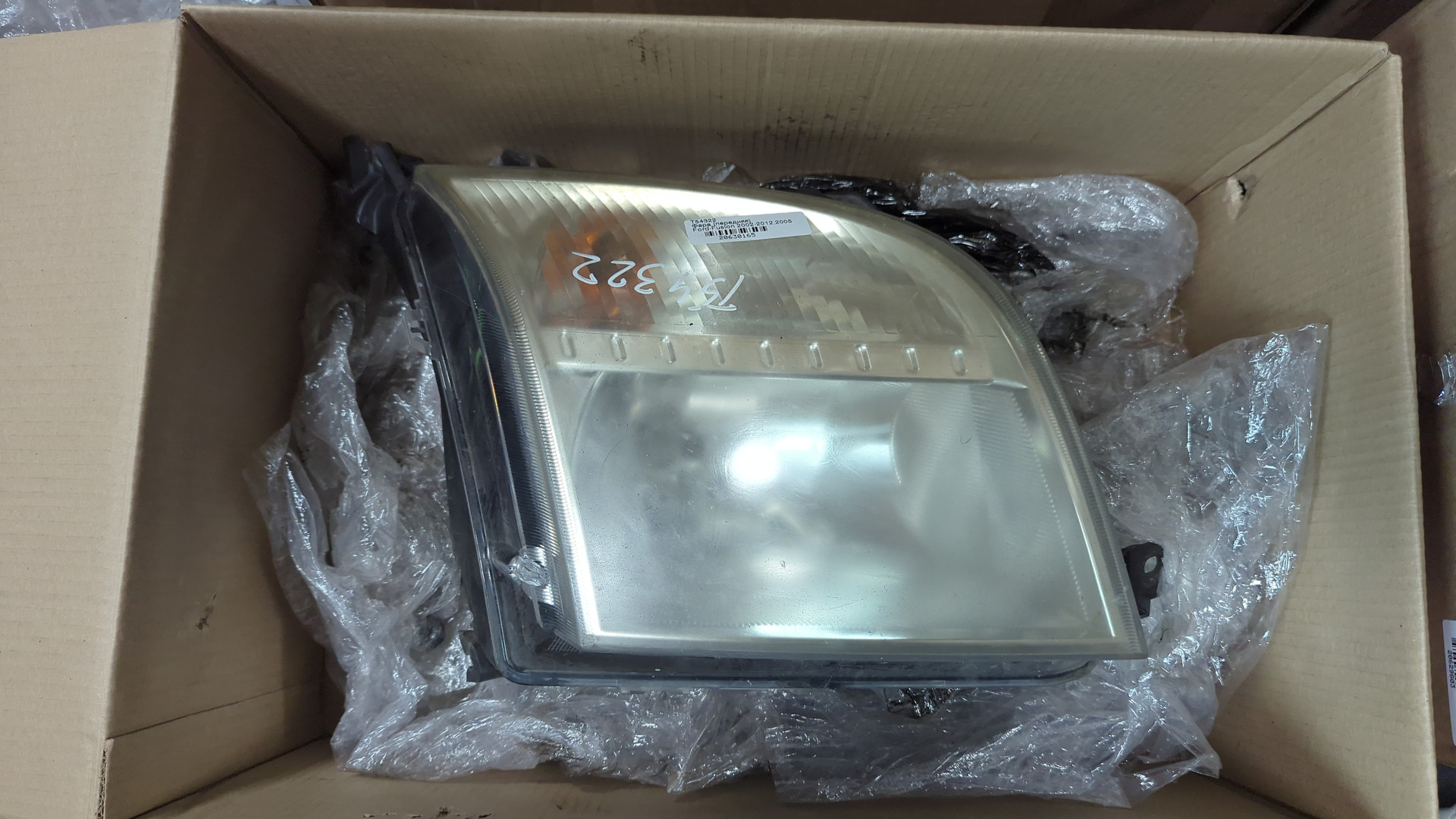 Фара правая