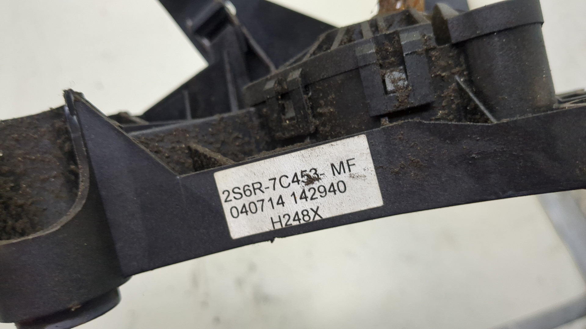 Кулиса МКПП / АКПП