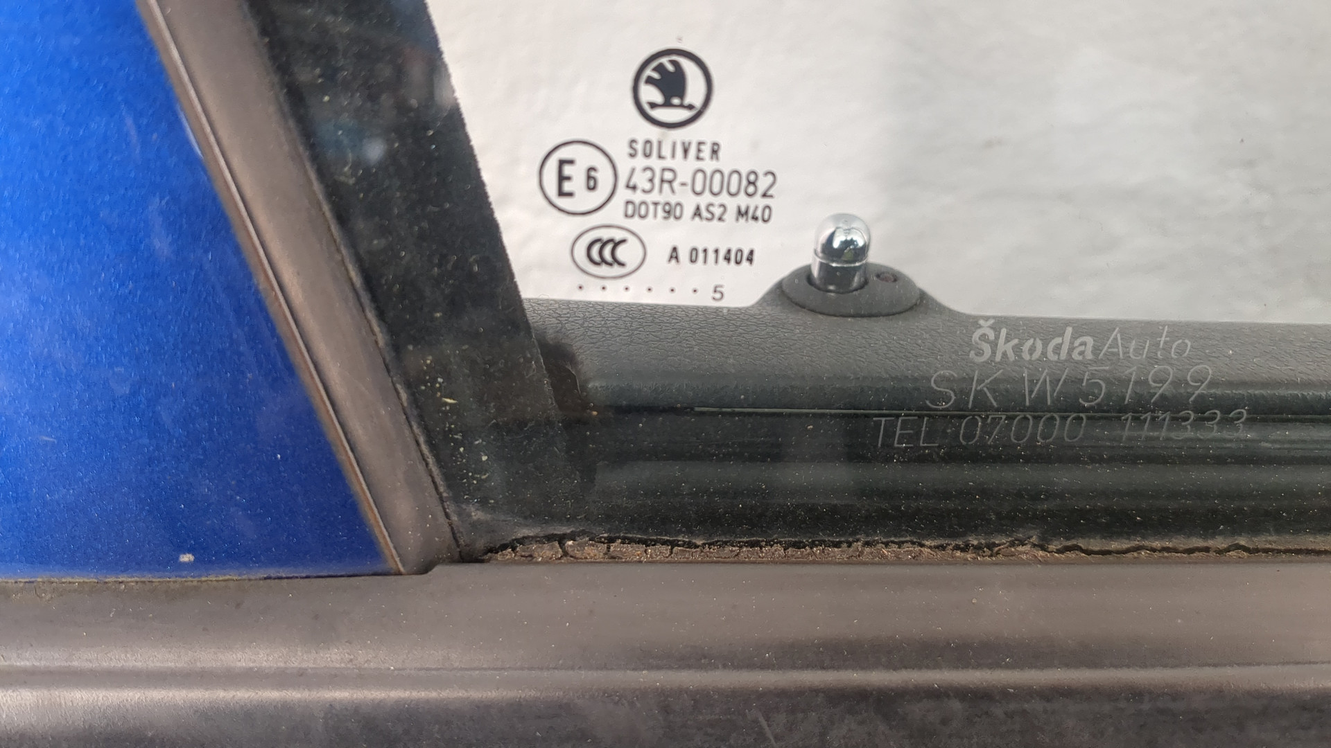 Дверь передняя правая