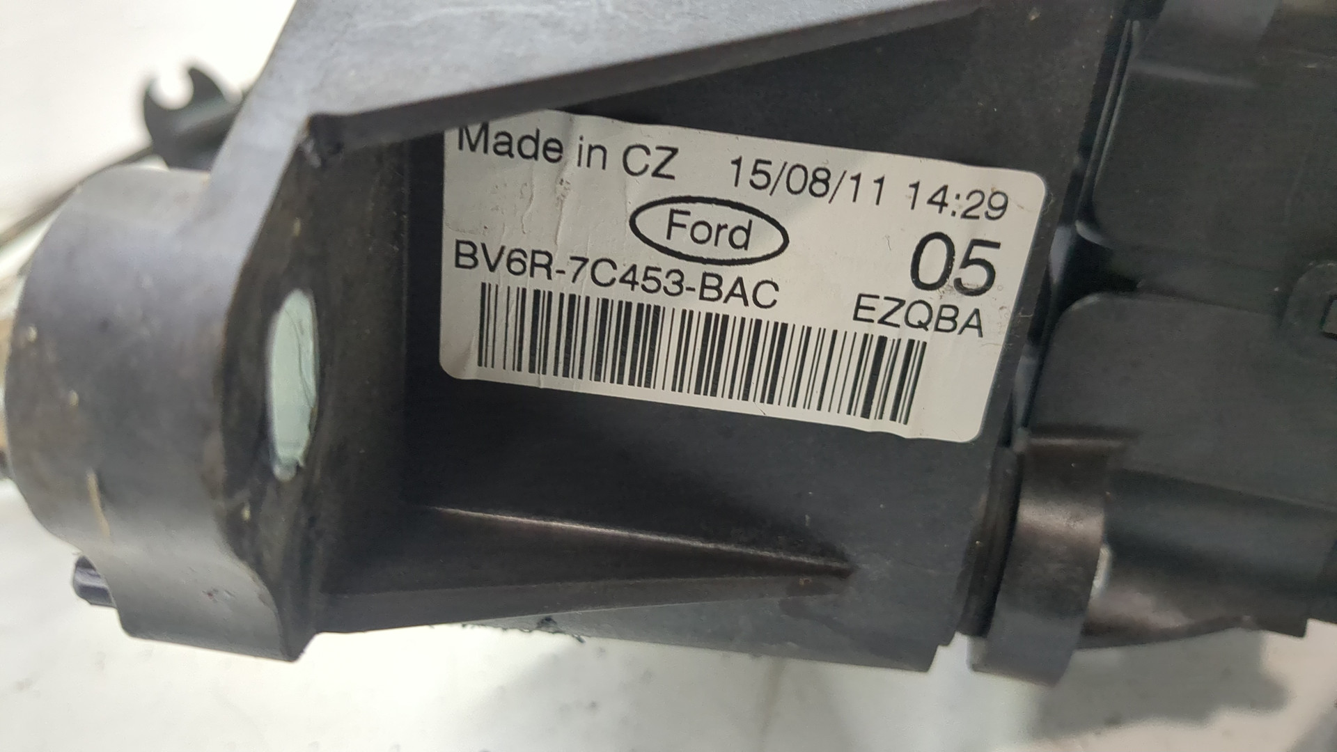 Кулиса МКПП / АКПП