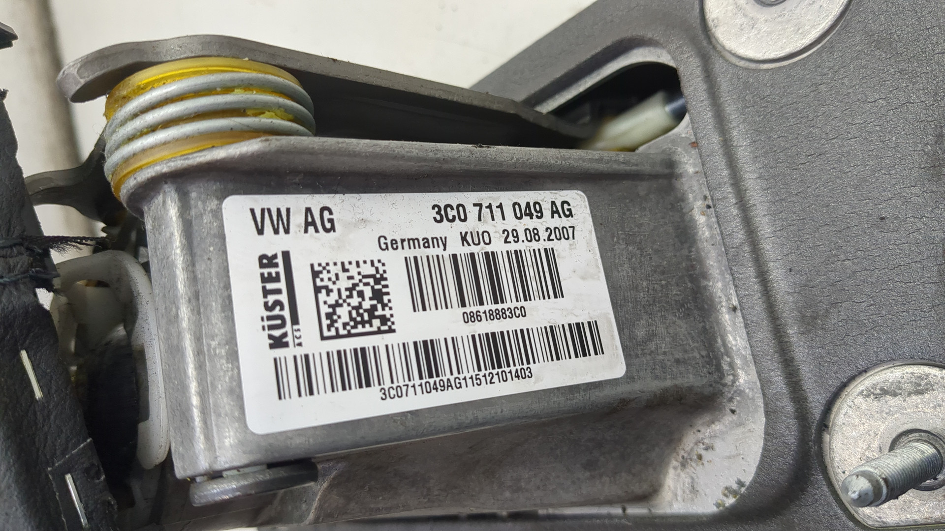 Кулиса МКПП / АКПП