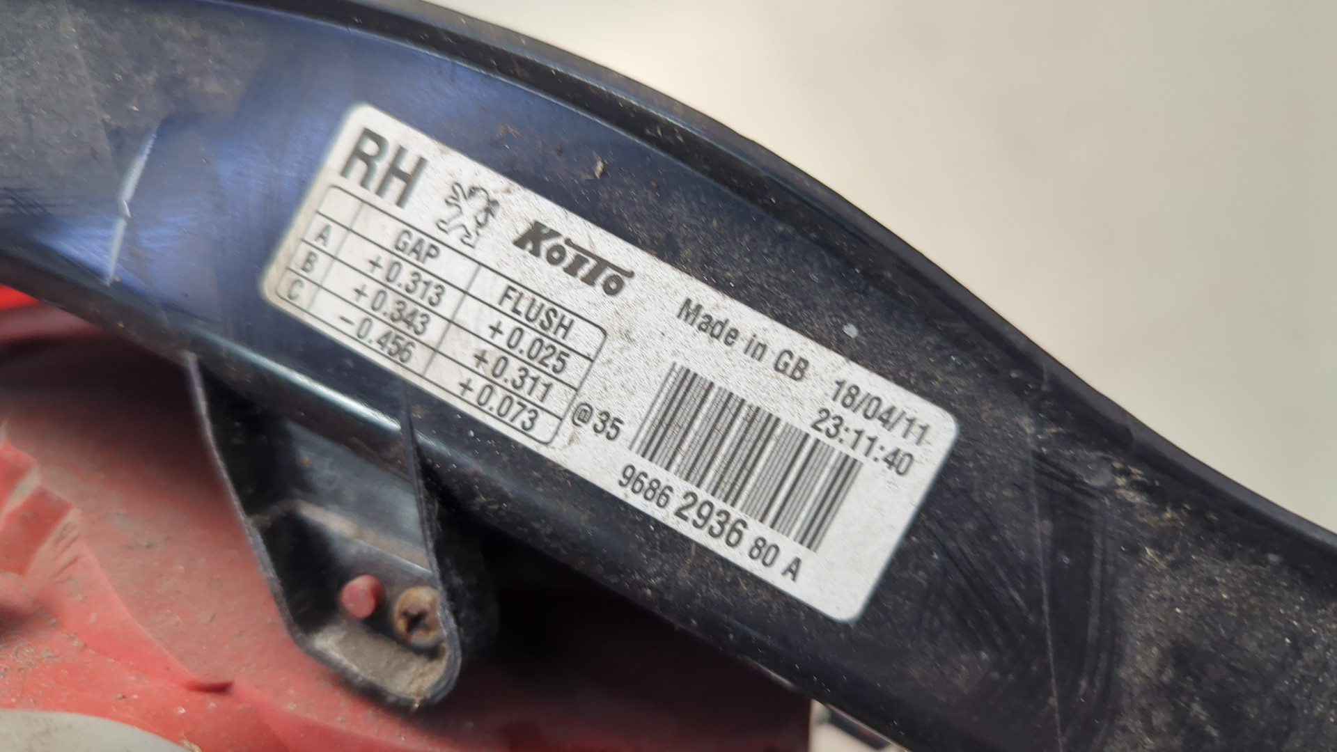 Фонарь задний правый