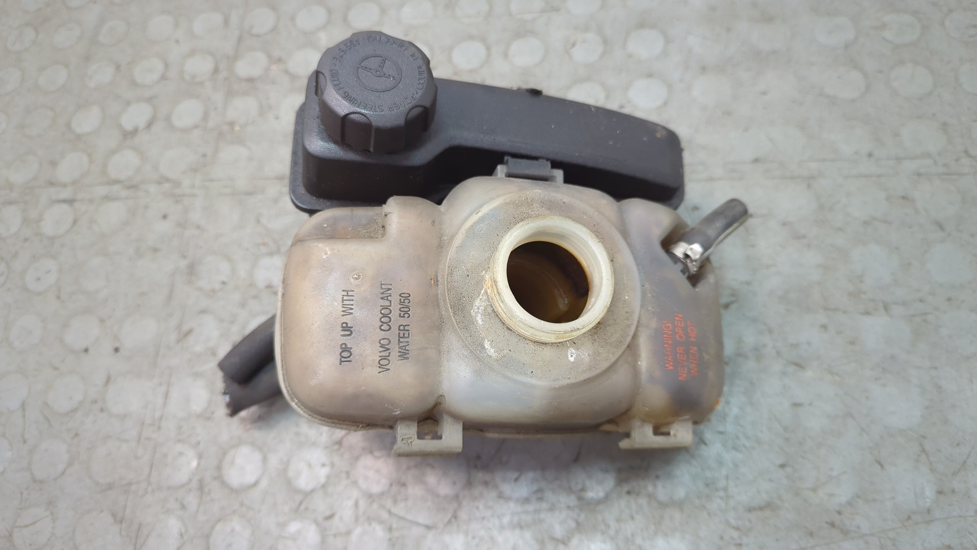 Бачок расширительный