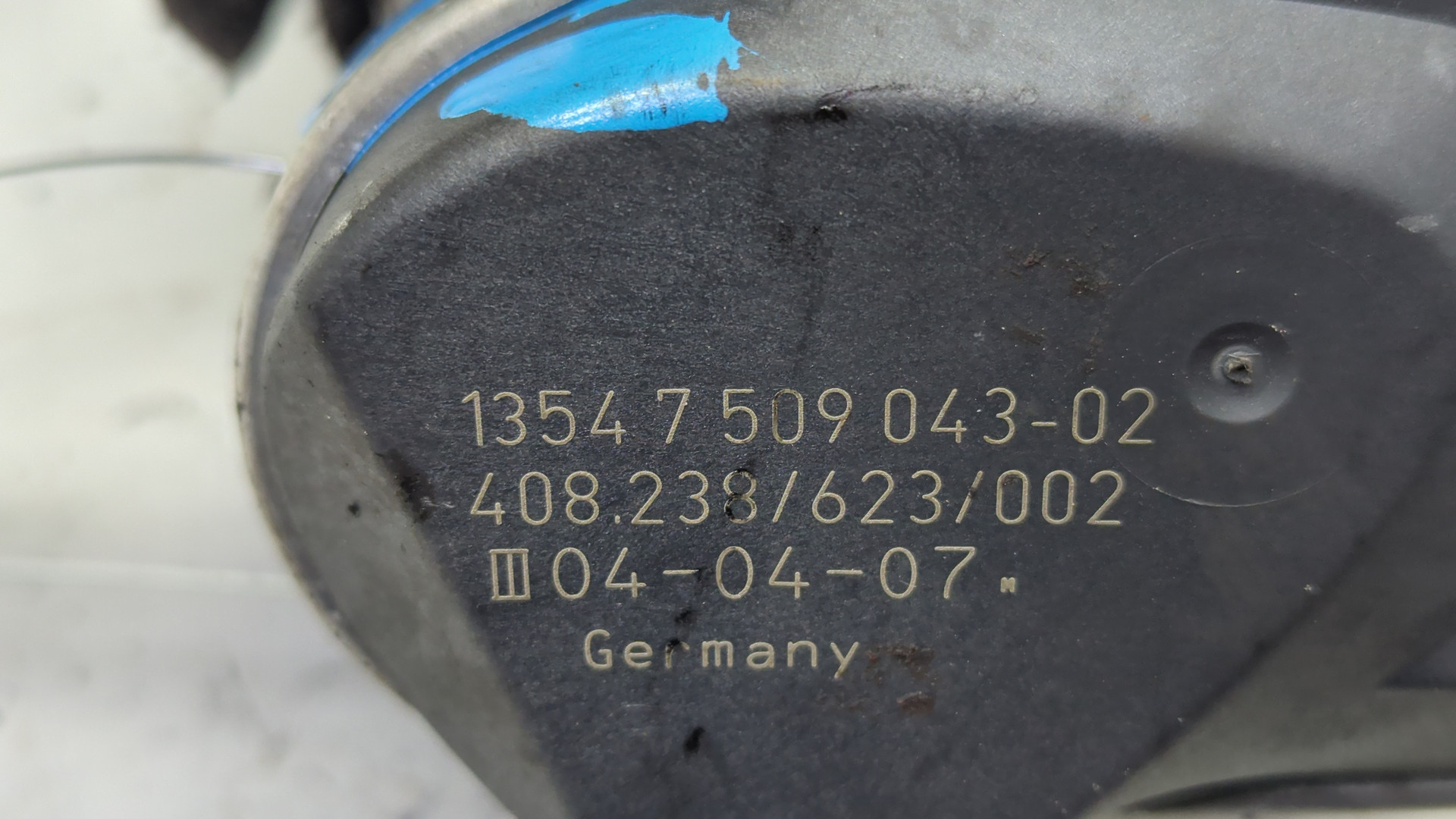 Заслонка дроссельная электрическая