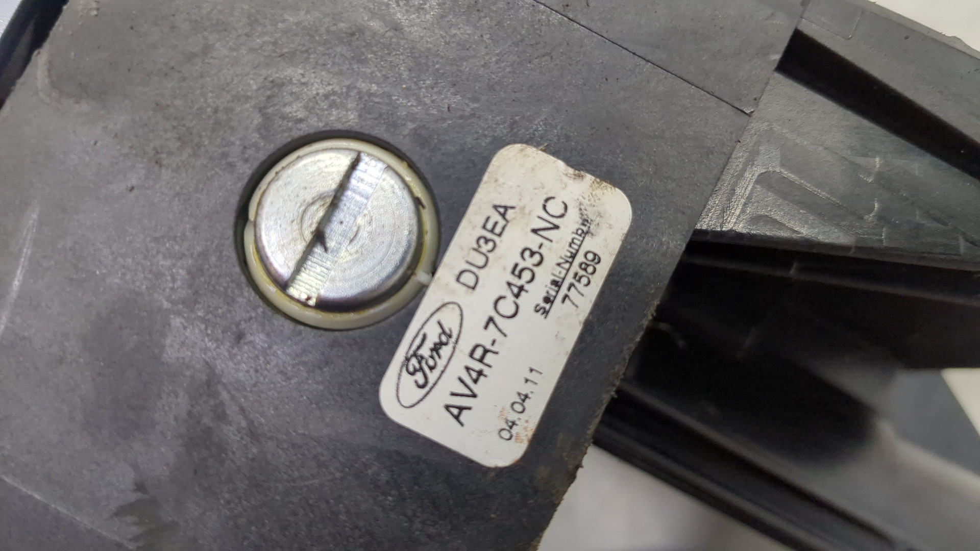 Кулиса МКПП / АКПП