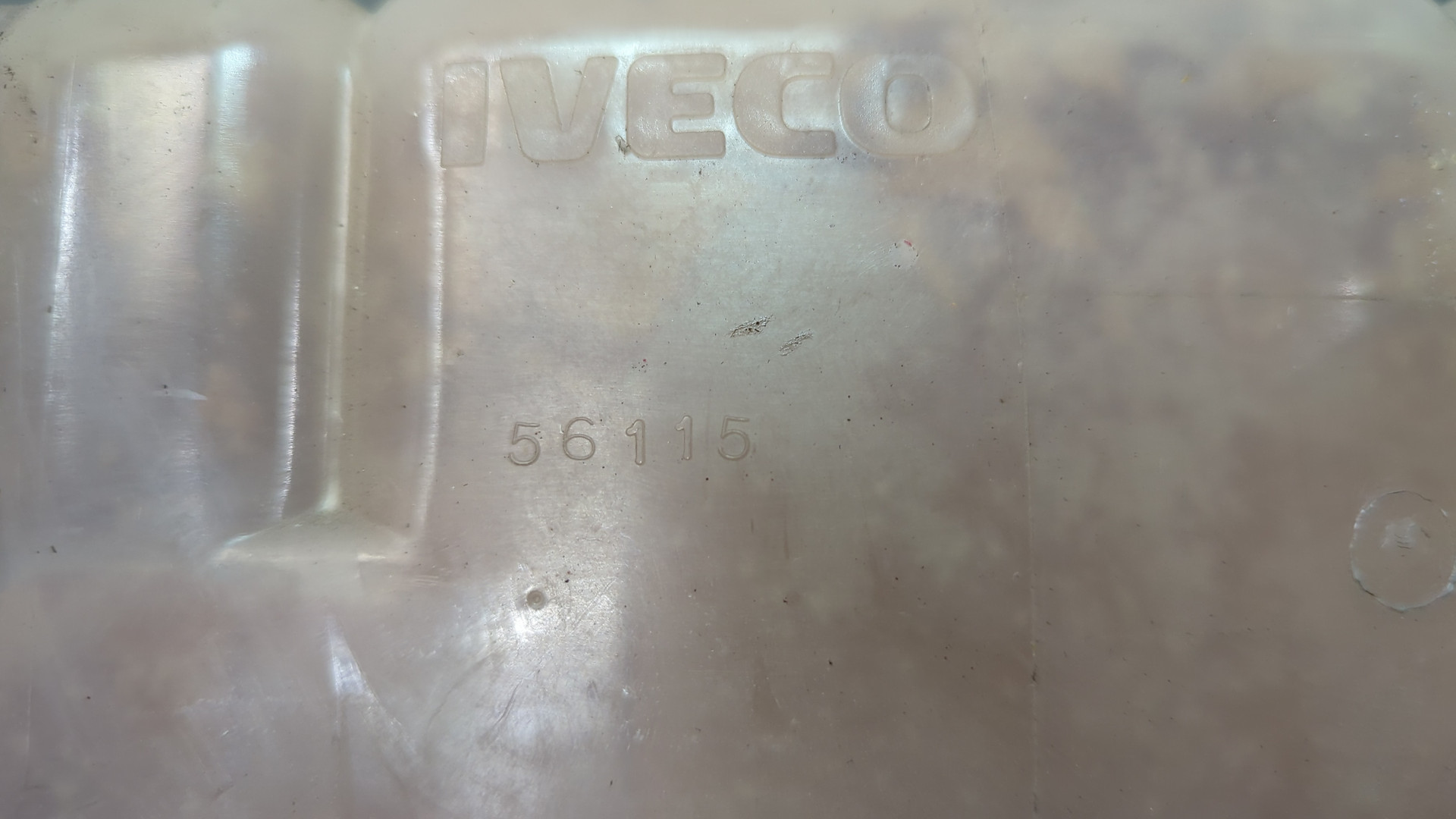 Бачок расширительный