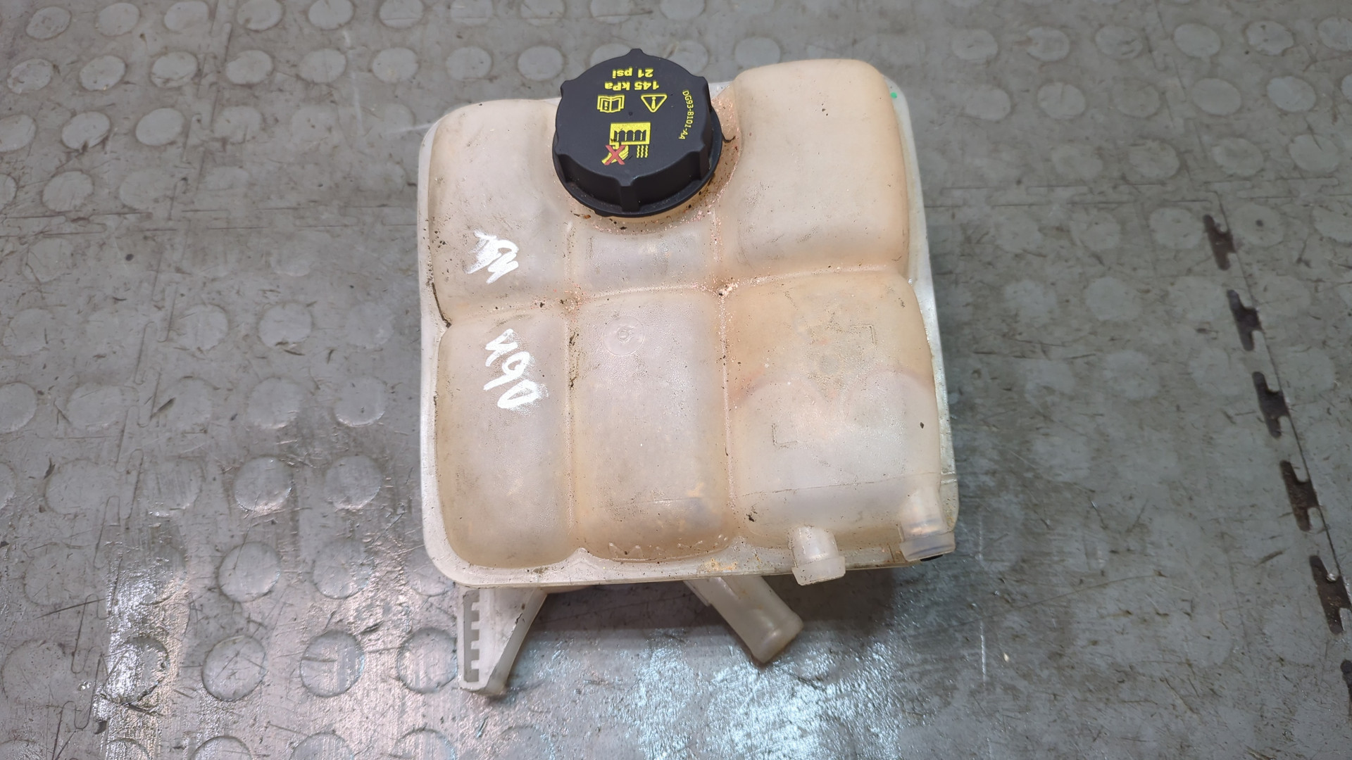 Бачок расширительный