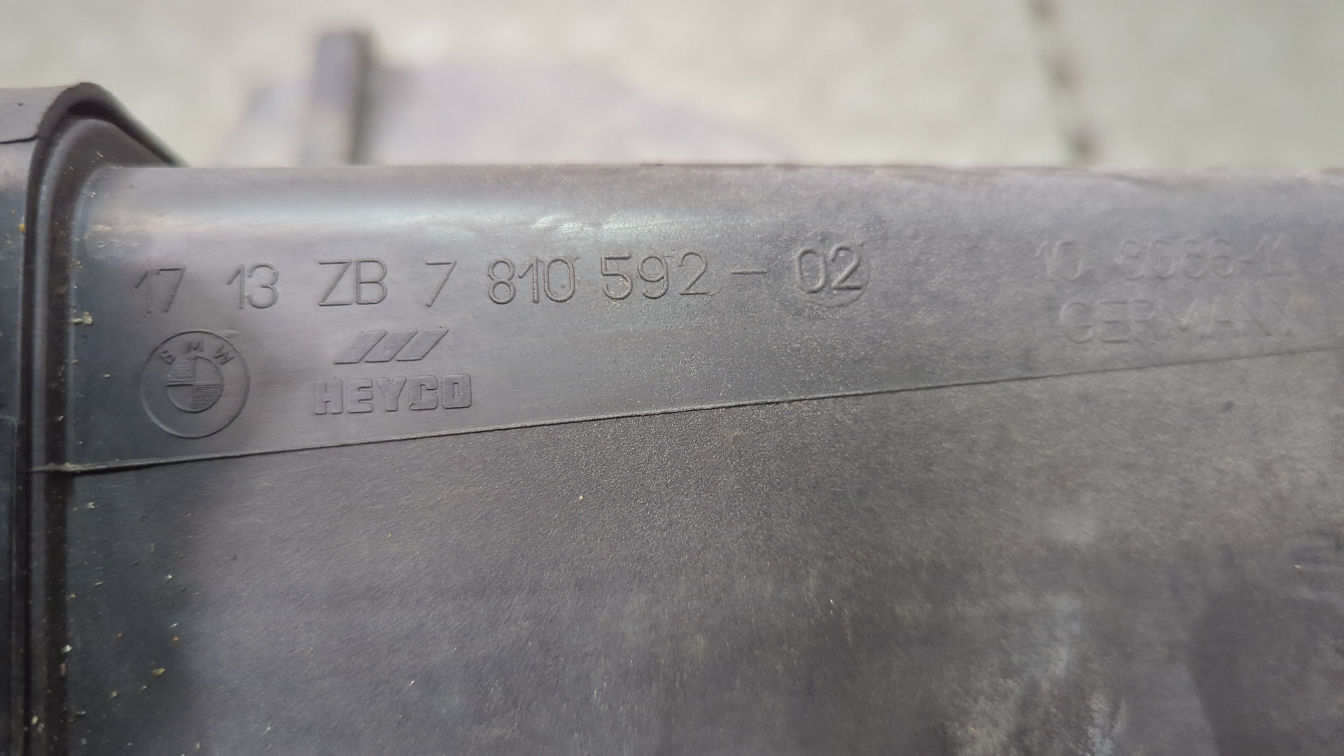 Бачок расширительный