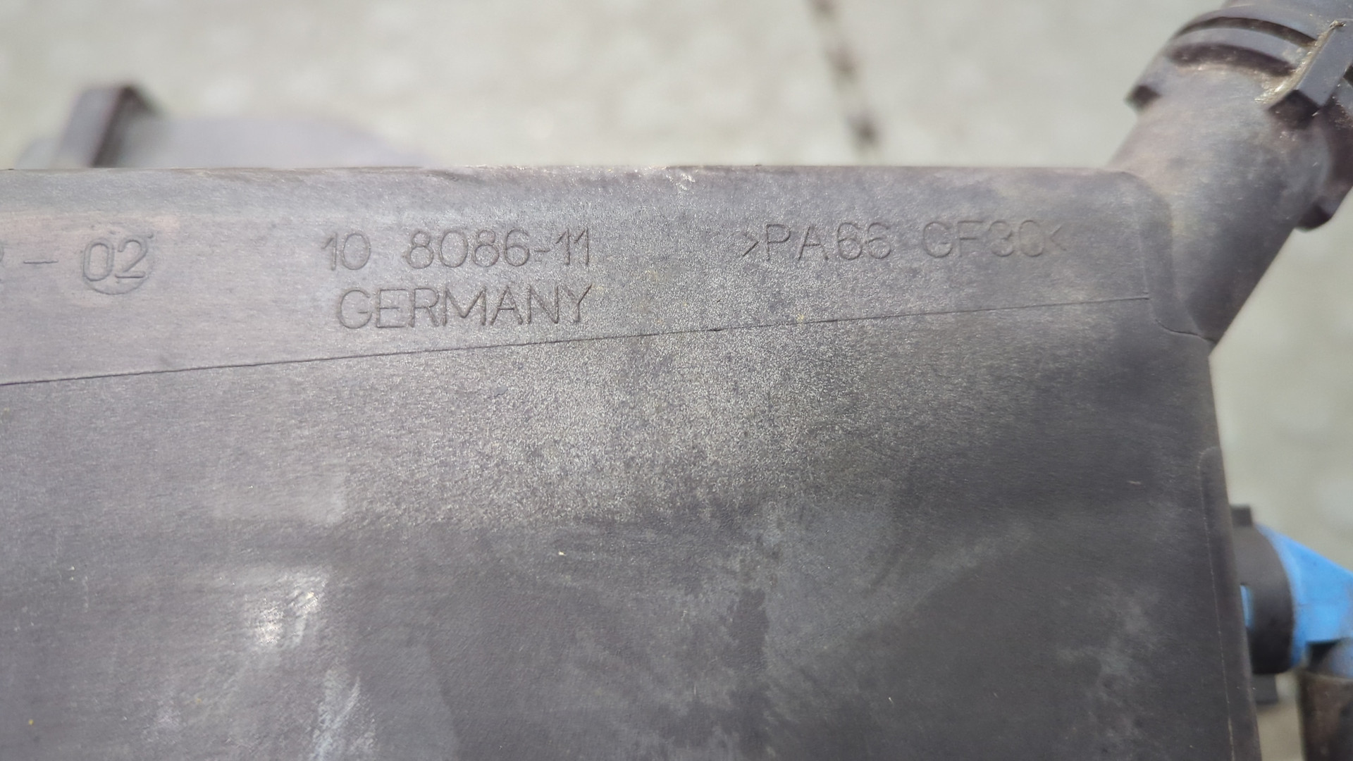 Бачок расширительный