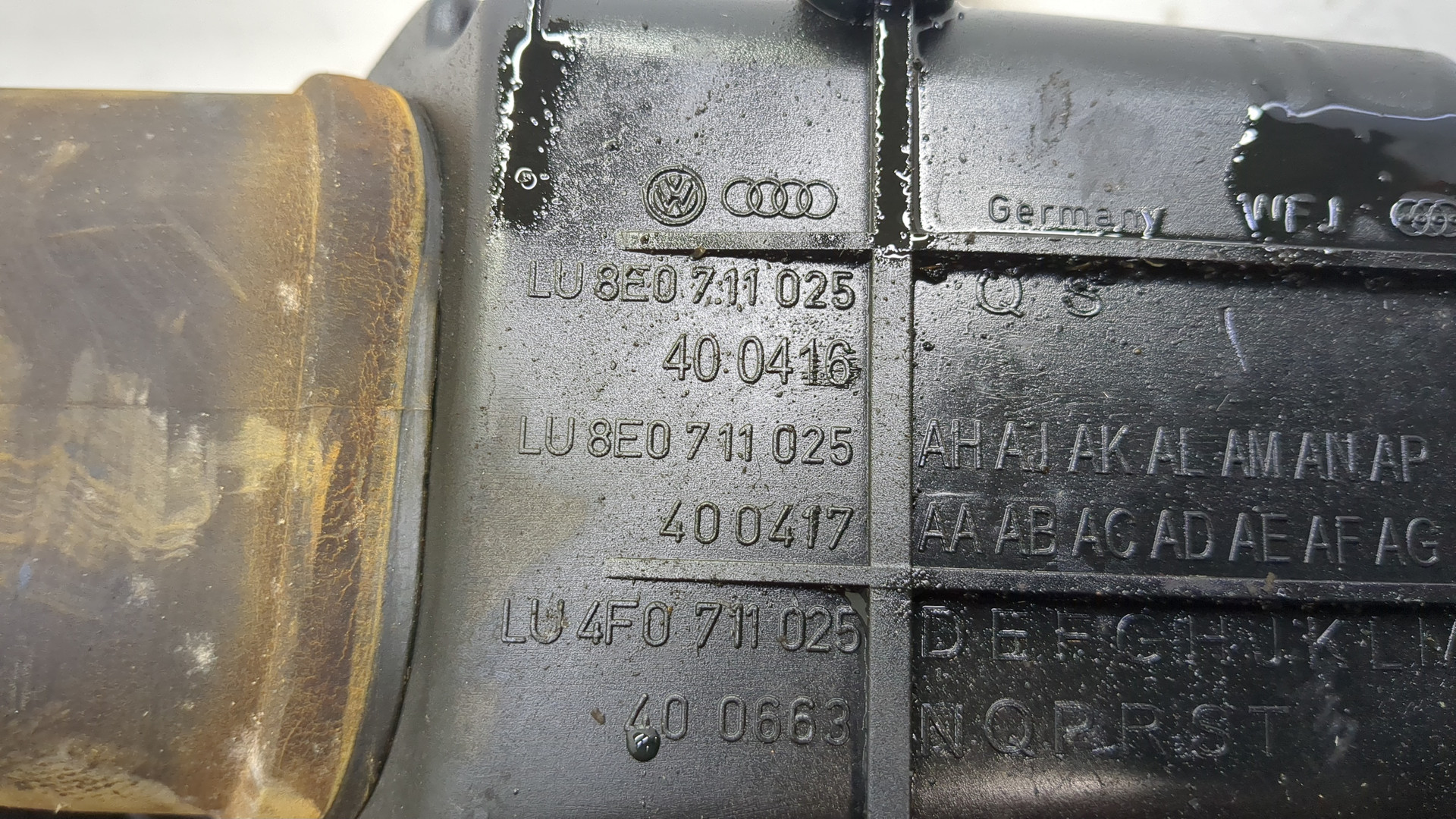 Кулиса МКПП / АКПП