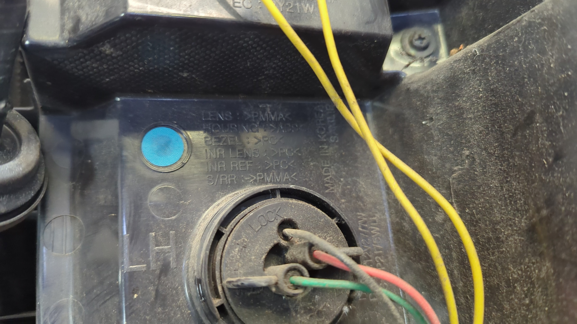 Фонарь задний левый