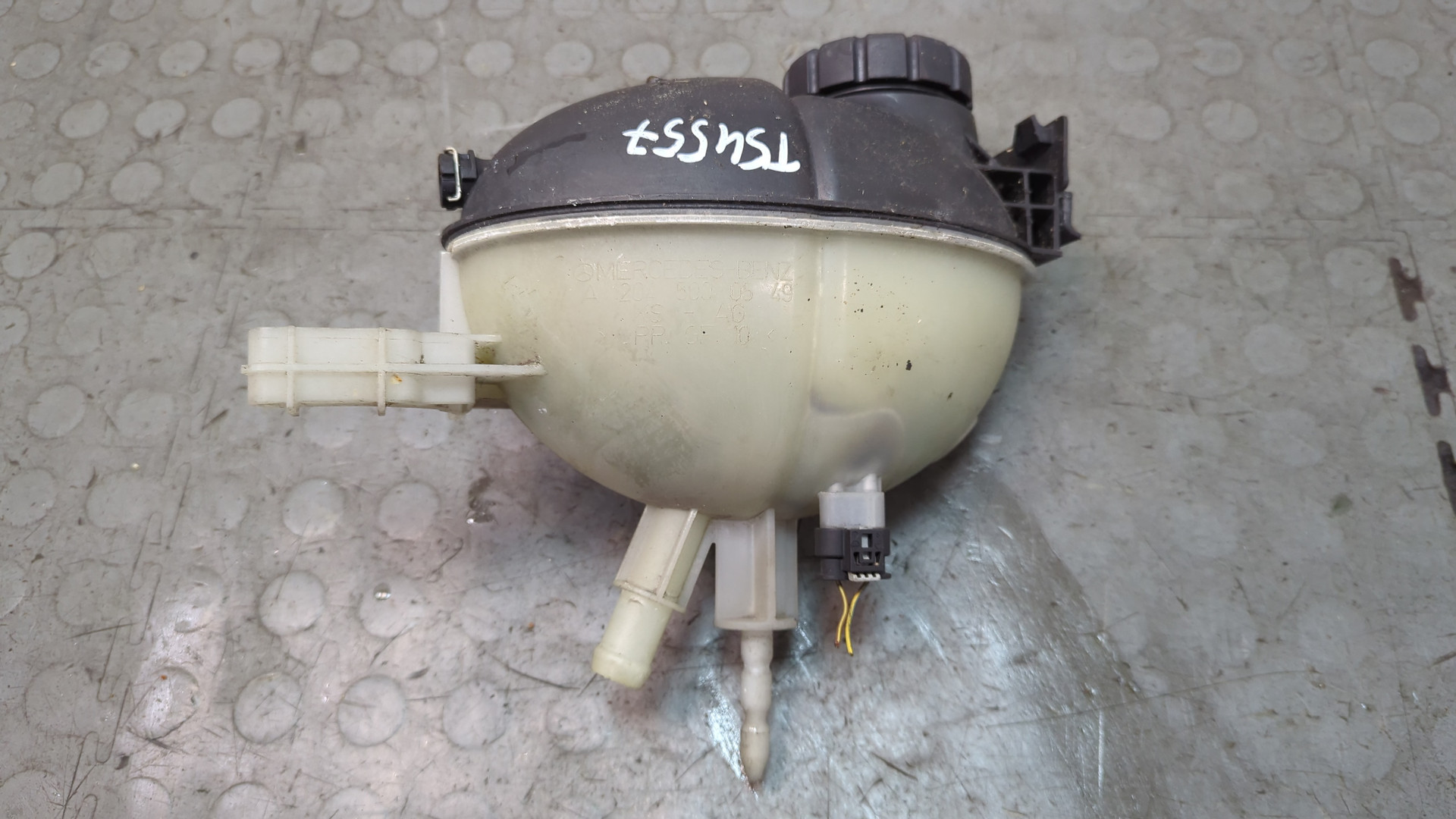 Бачок расширительный