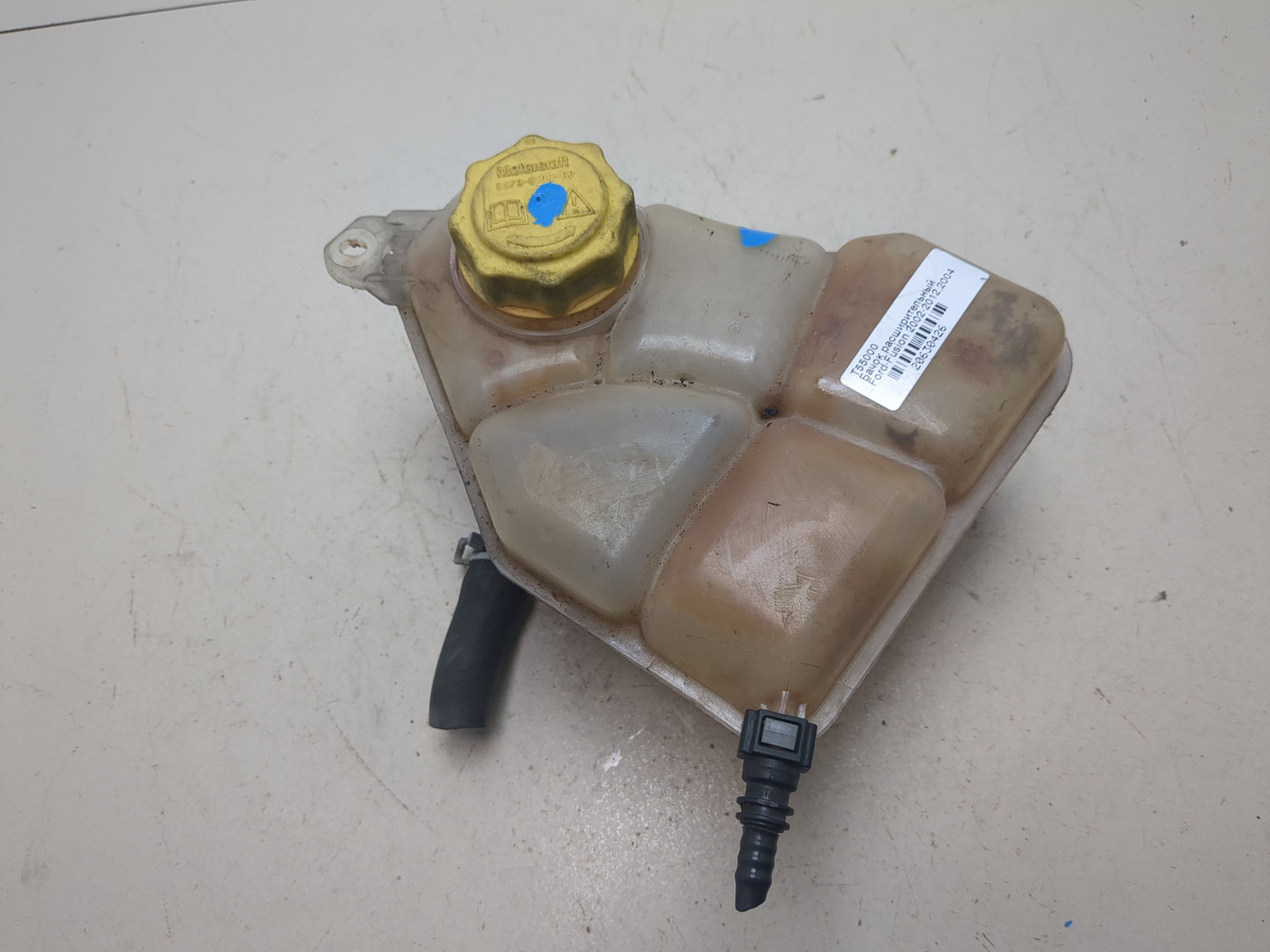 Бачок расширительный