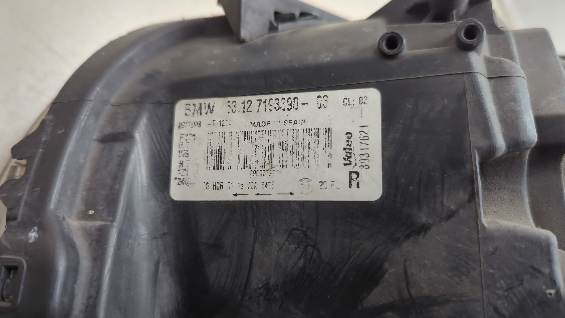 Фара правая