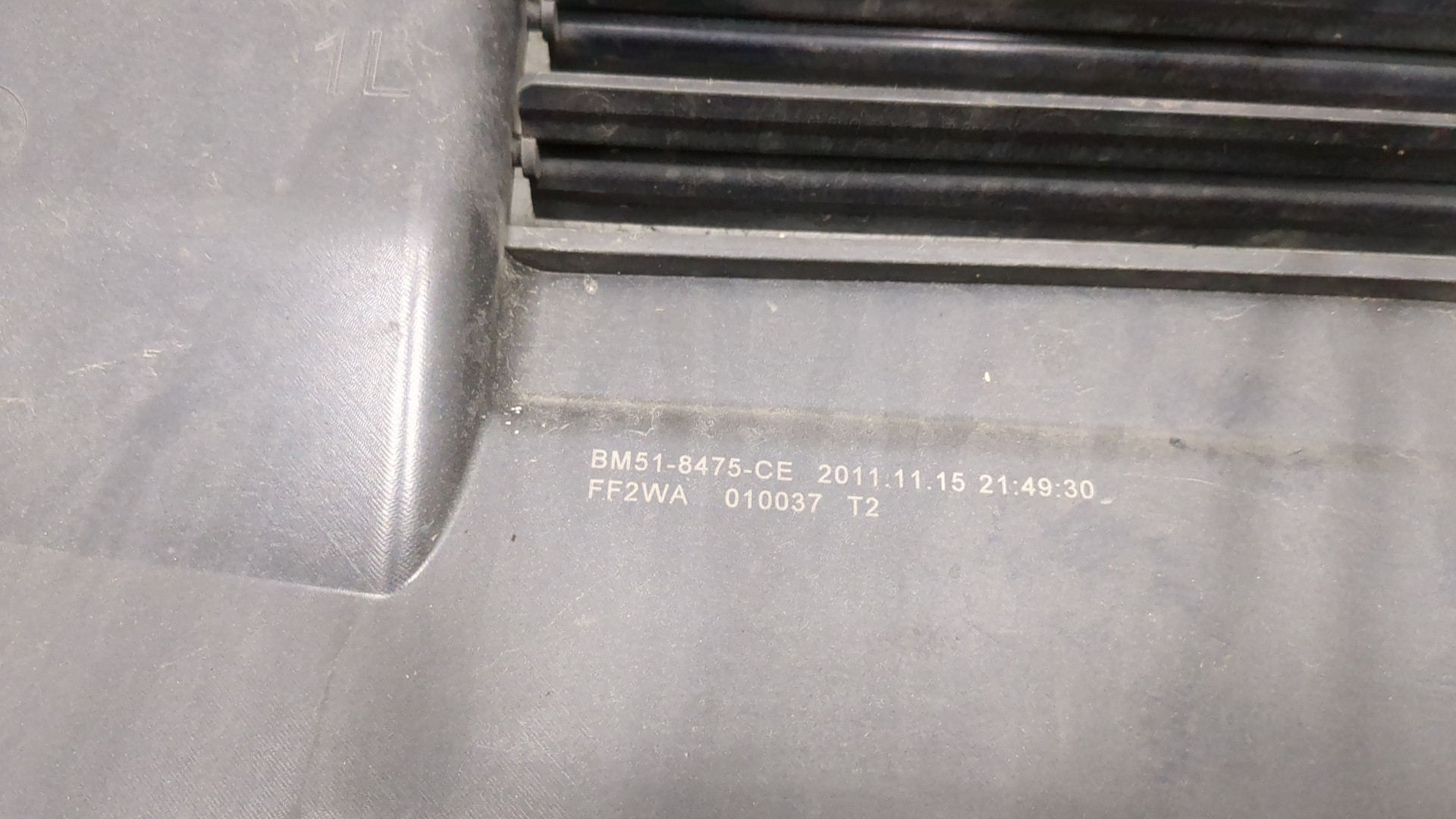 Жалюзи (воздуховод) бампера переднего