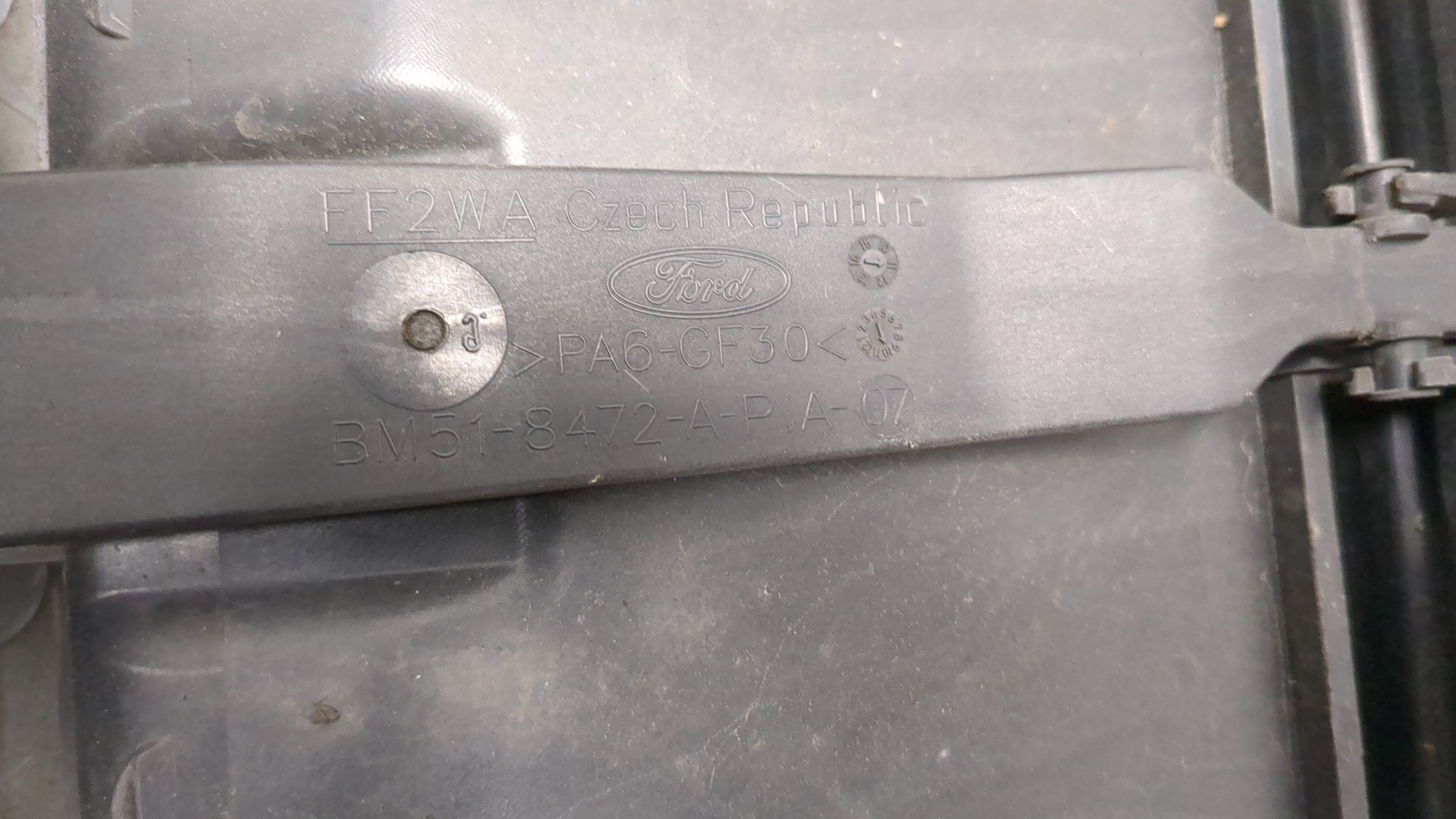 Жалюзи (воздуховод) бампера переднего