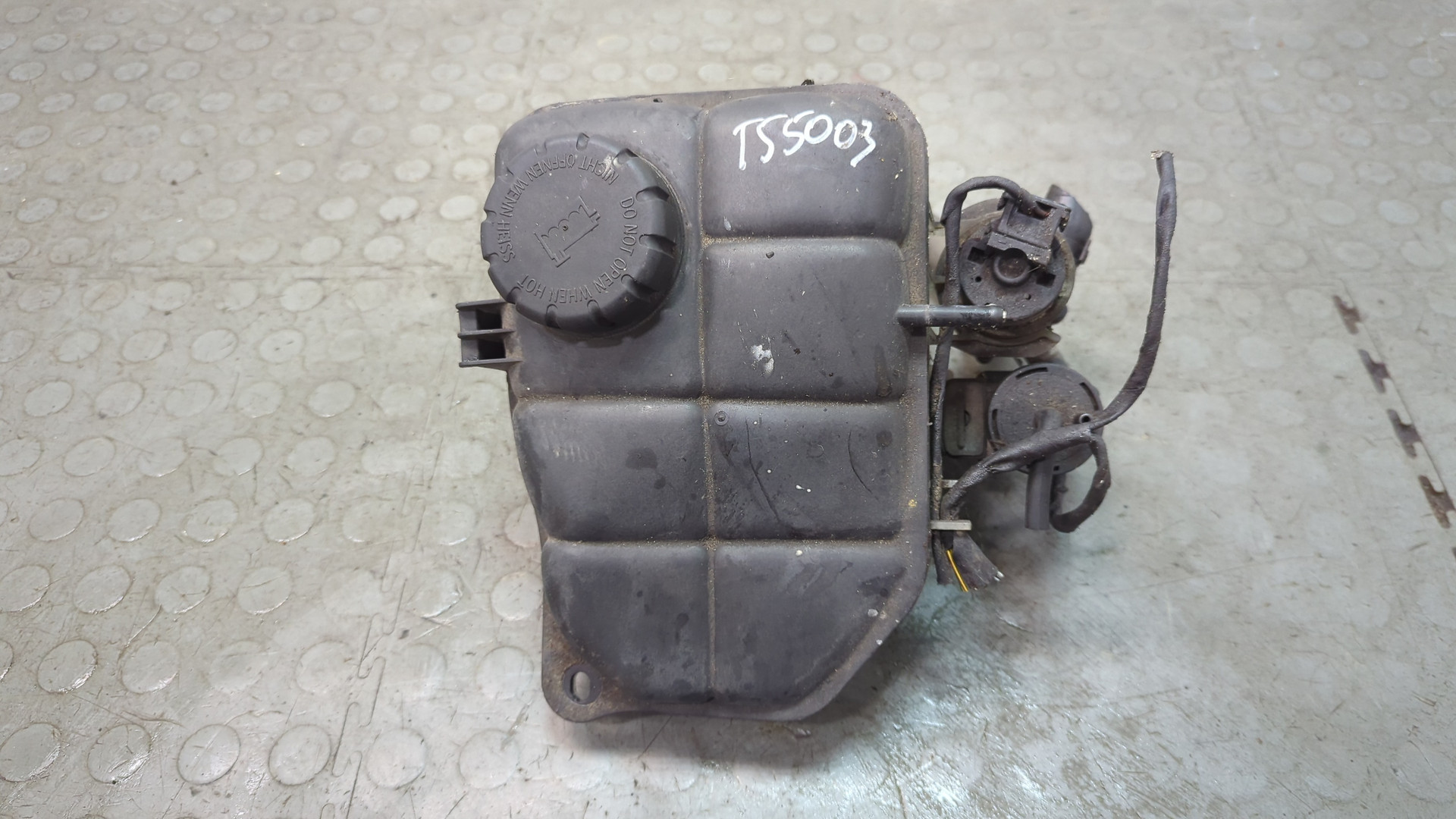 Бачок расширительный