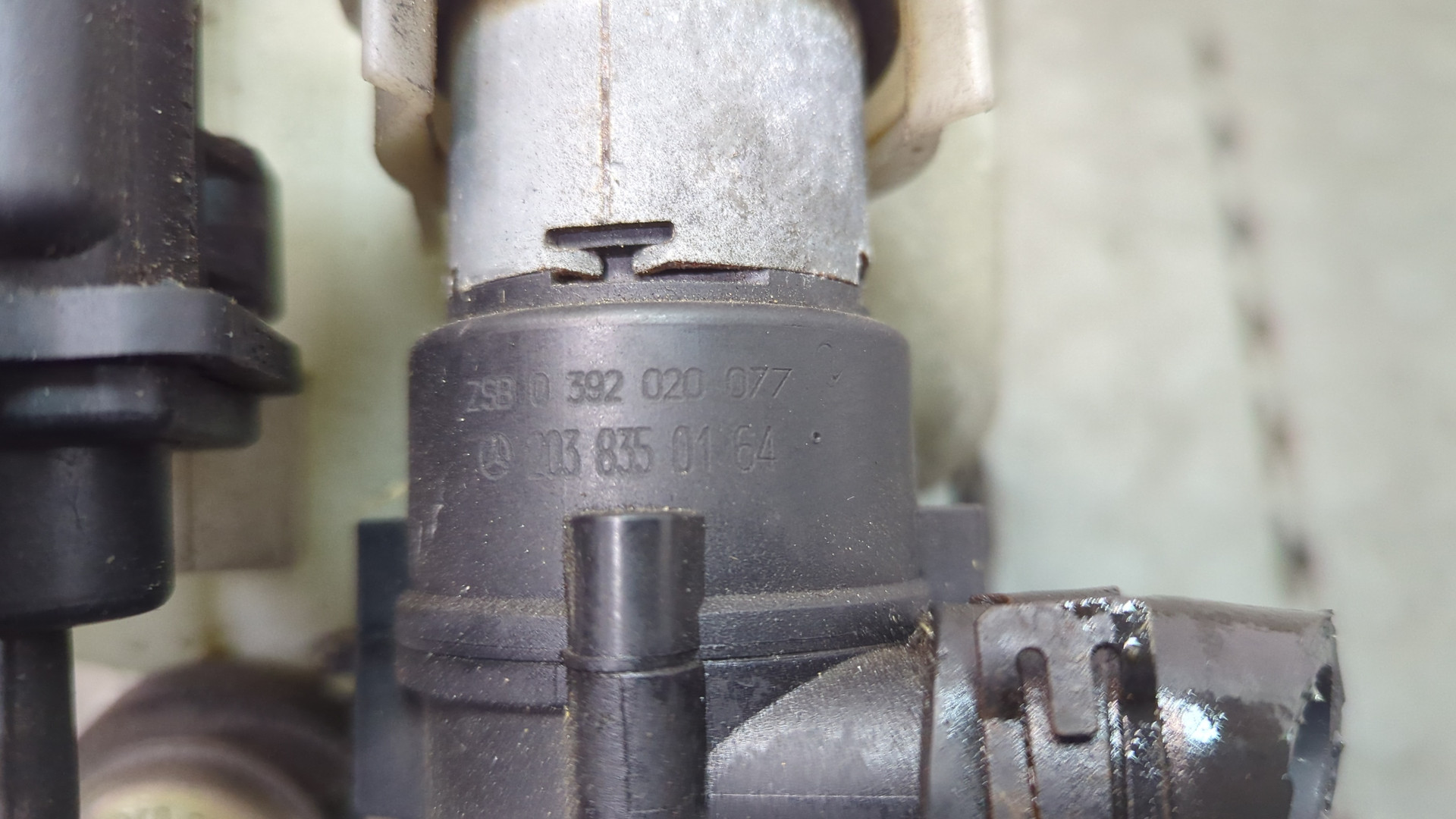 Бачок расширительный