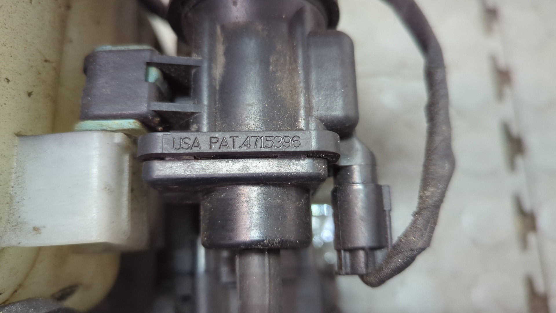 Бачок расширительный