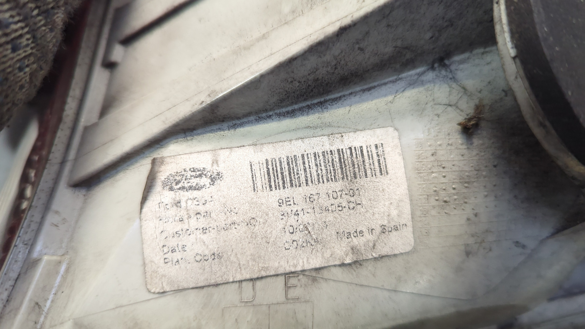 Фонарь задний левый