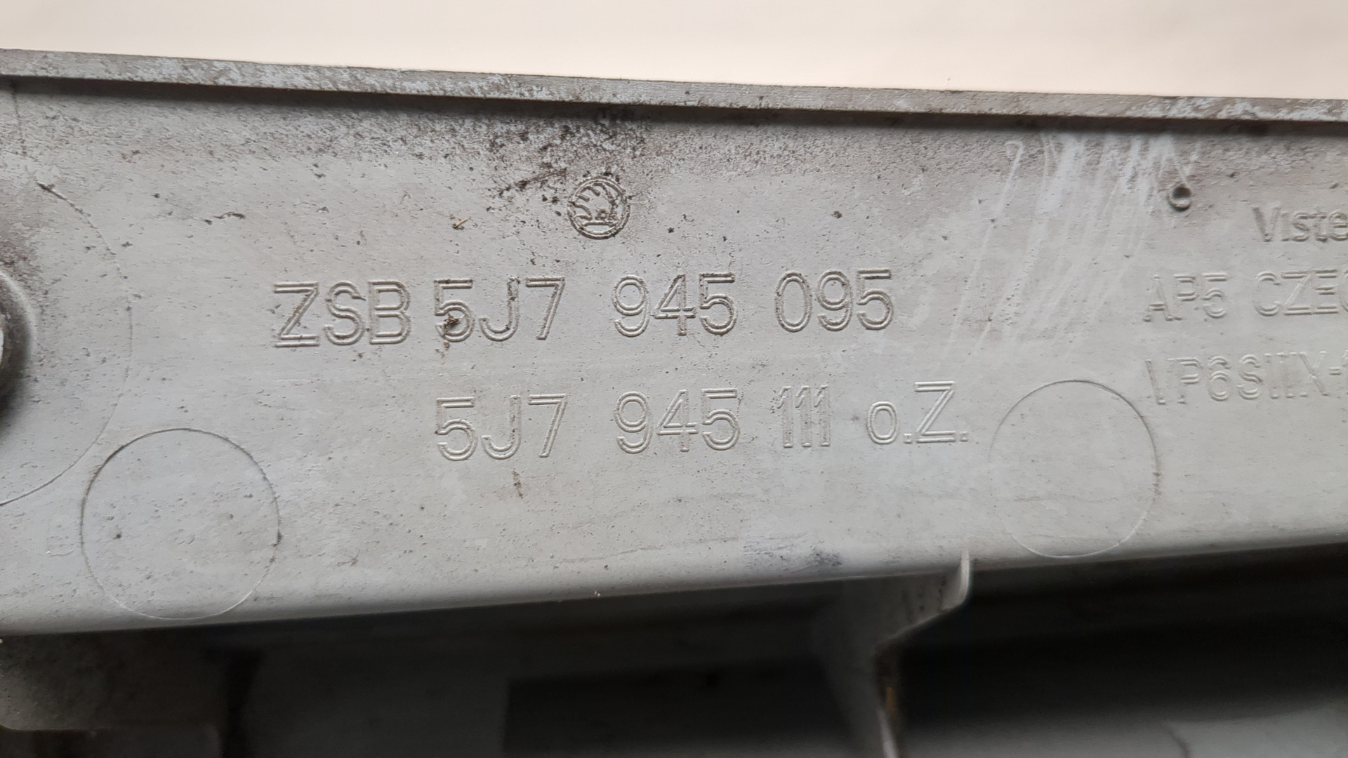 Фонарь задний левый