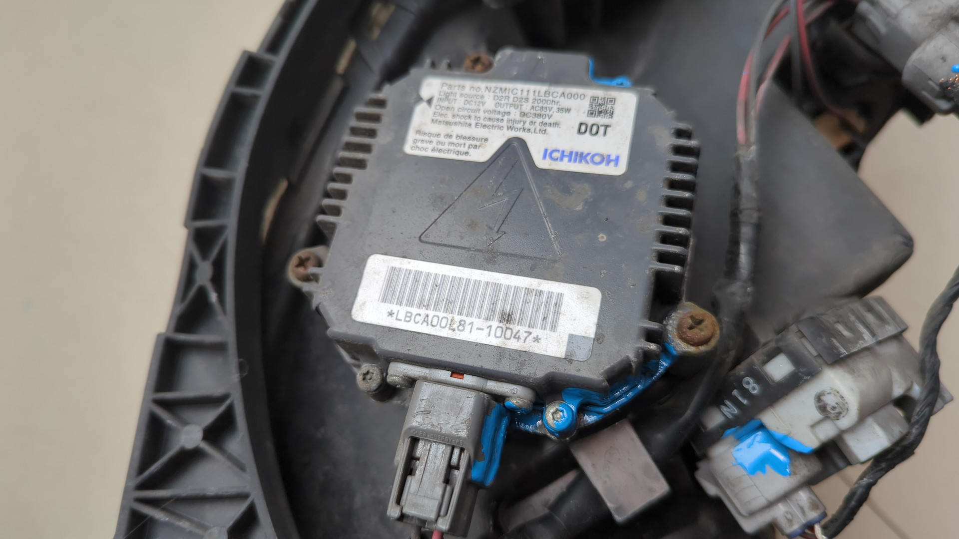 Фара правая