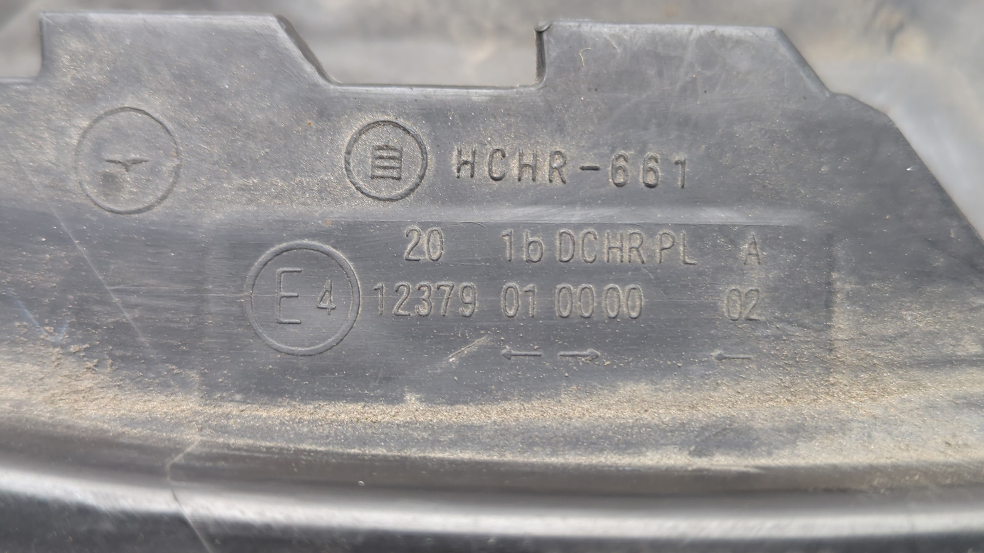 Фара правая