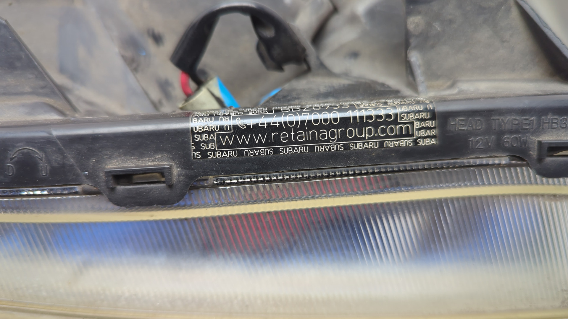 Фара правая