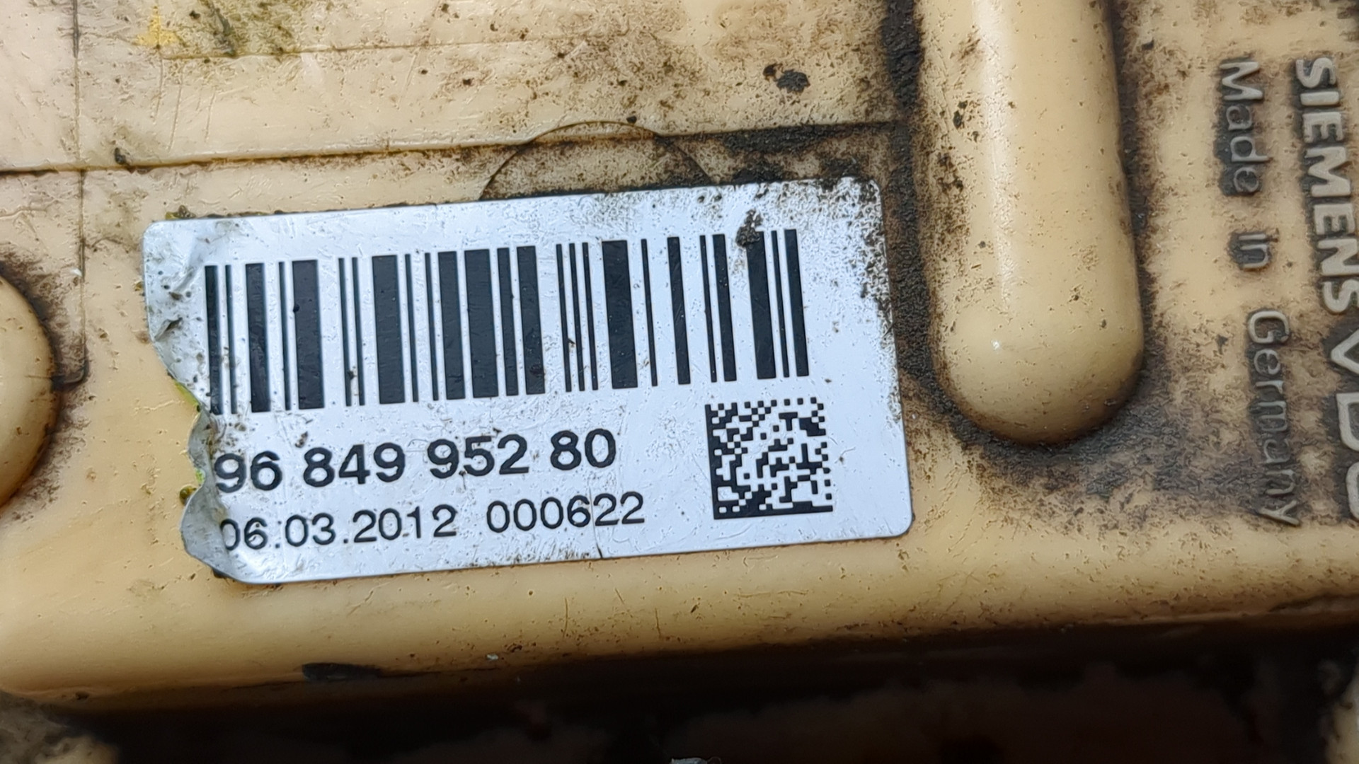 Датчик уровня топлива