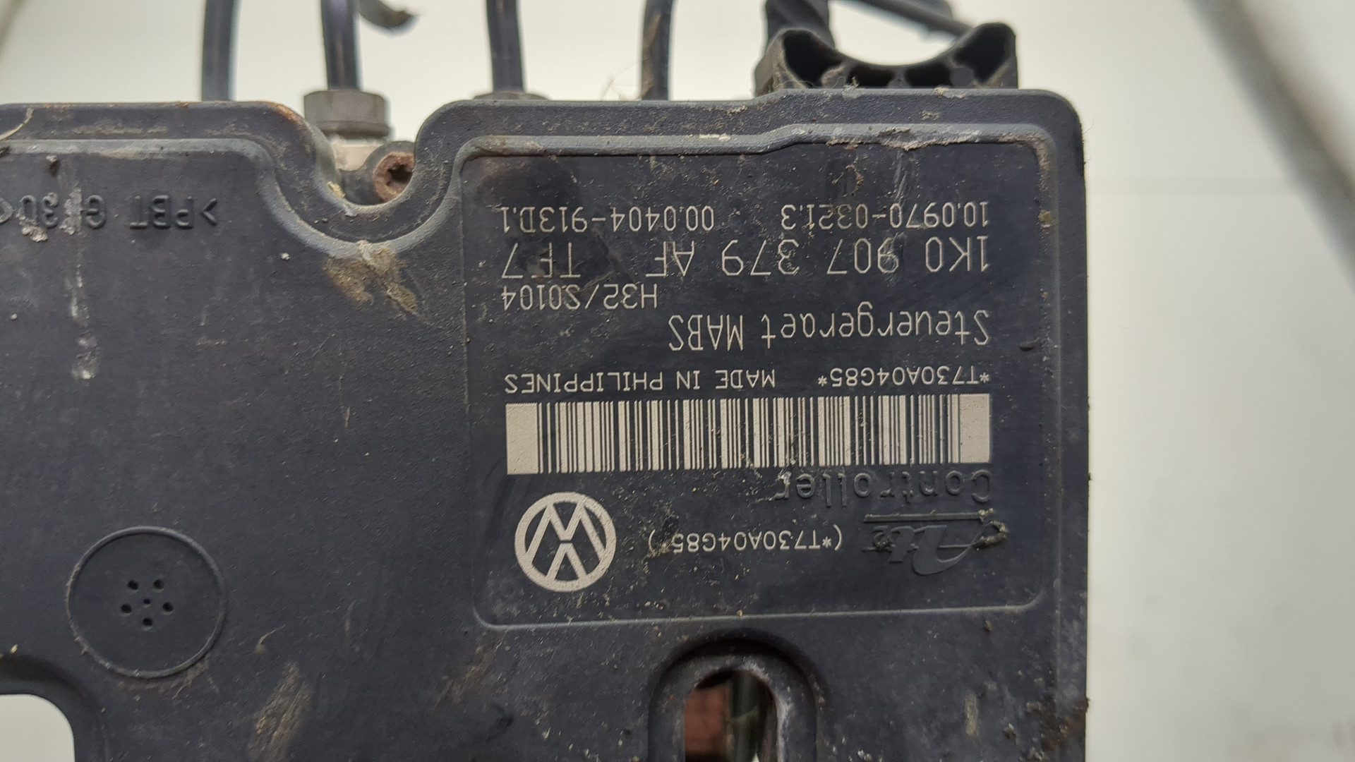 Блок ABS (насос)