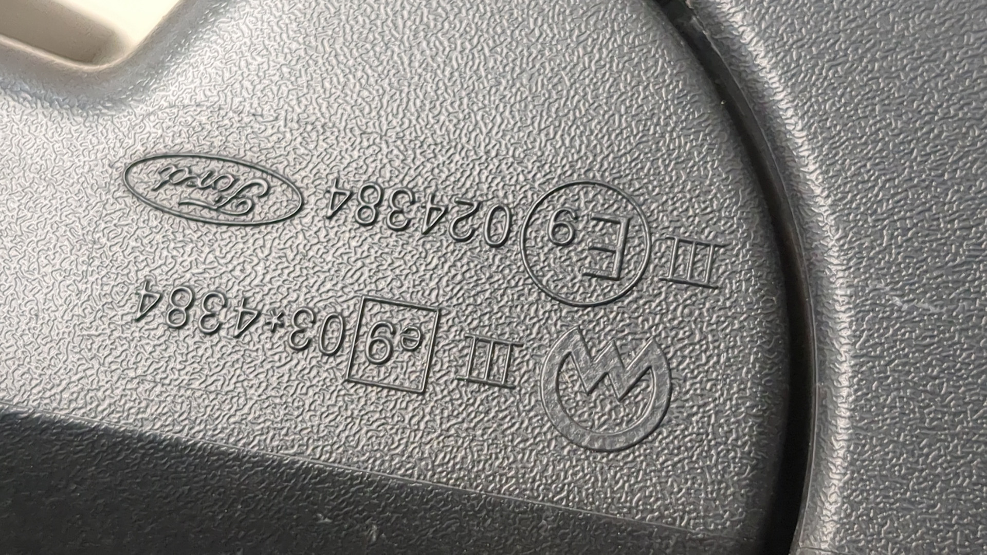 Зеркало правое электрическое