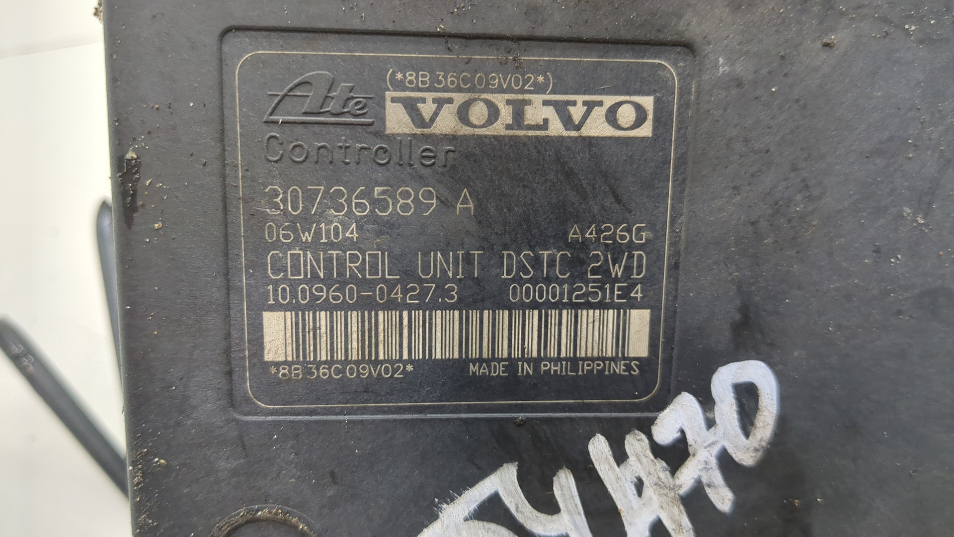 Блок ABS (насос)